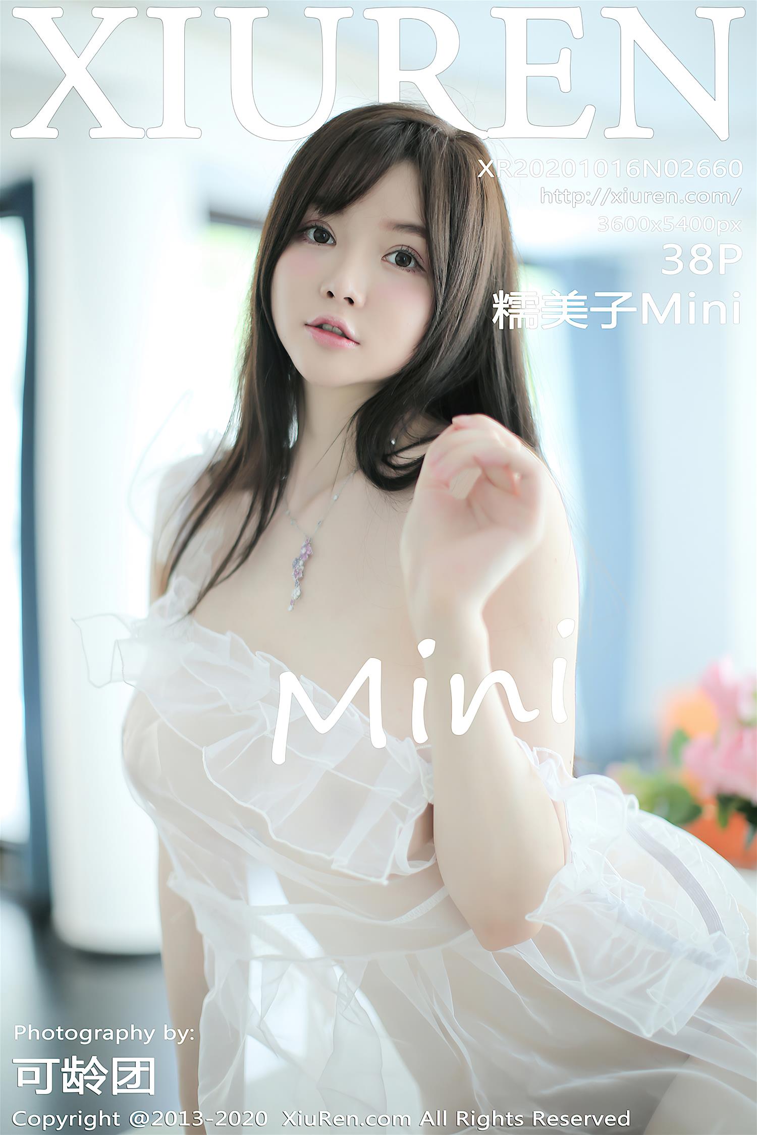 [XiuRen秀人网] 2020.10.16 NO.2660 糯美子Mini [39P]