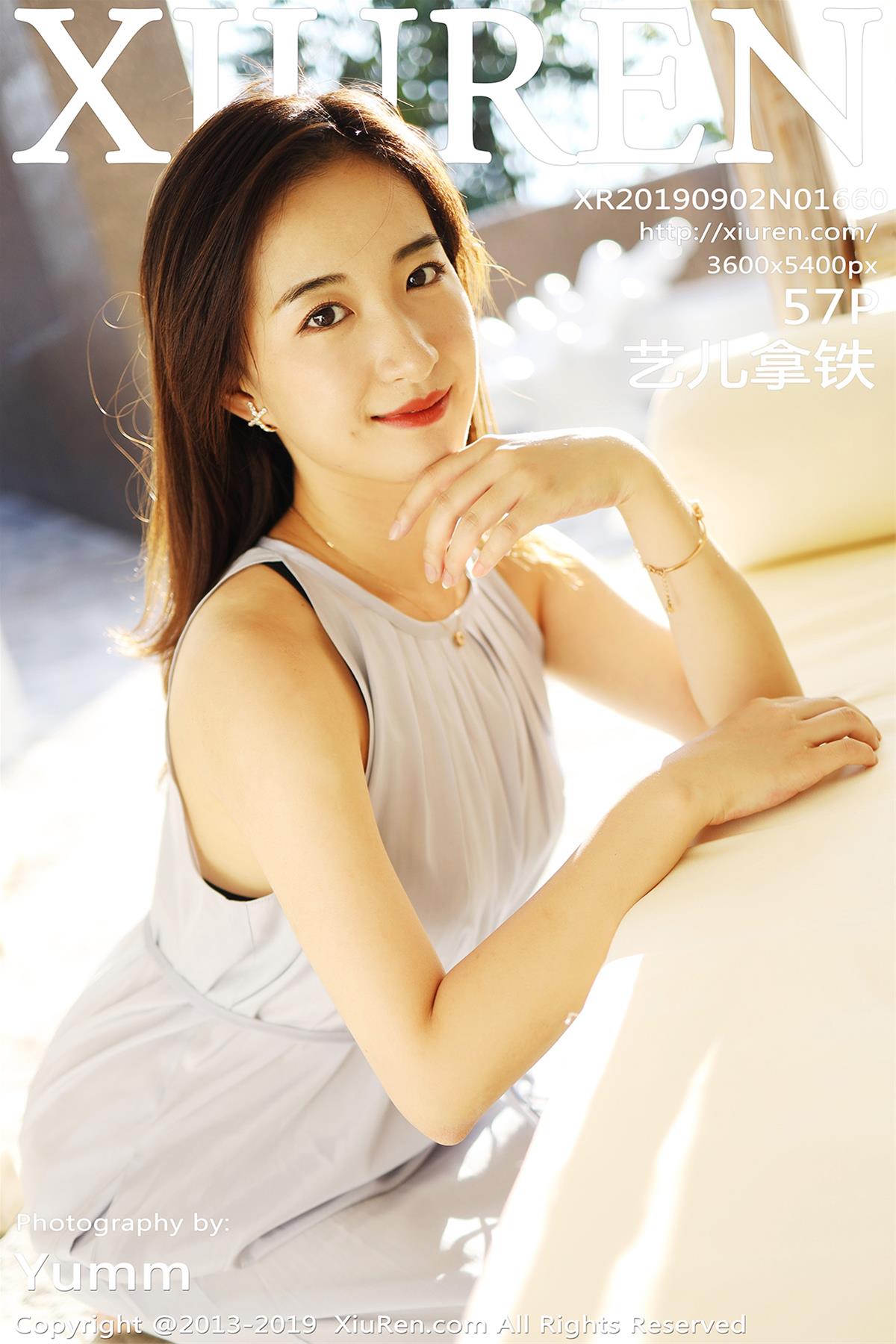 [XiuRen秀人网] 2019.09.02 NO.1660 艺儿拿铁 [58P]