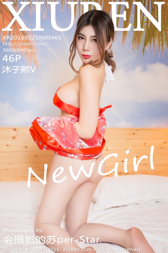 [XiuRen秀人网] 2016.01.21 NO.0465 沐子熙V [47P]