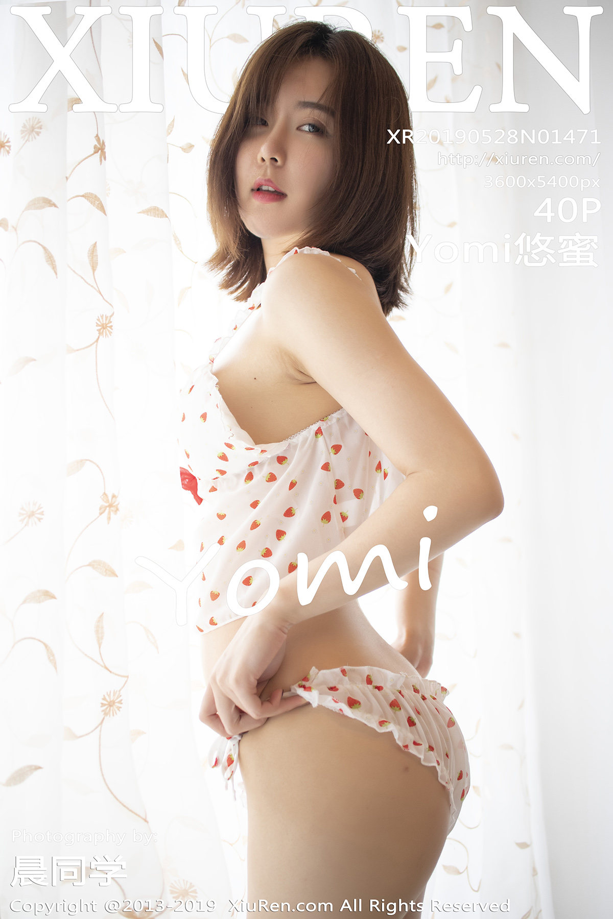 [XiuRen秀人网] 2019.05.28 NO.1471 Yomi悠蜜 [41P]