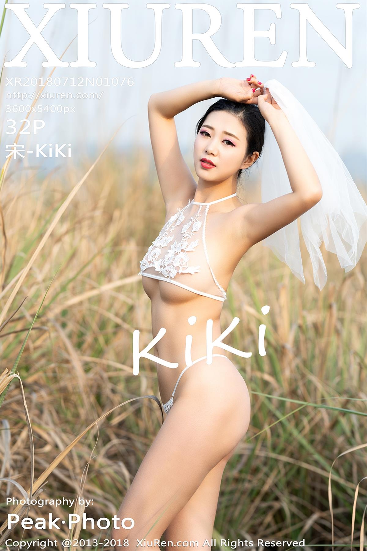 [XiuRen秀人网] 2018.07.12 NO.1076 宋-KiKi [33P]