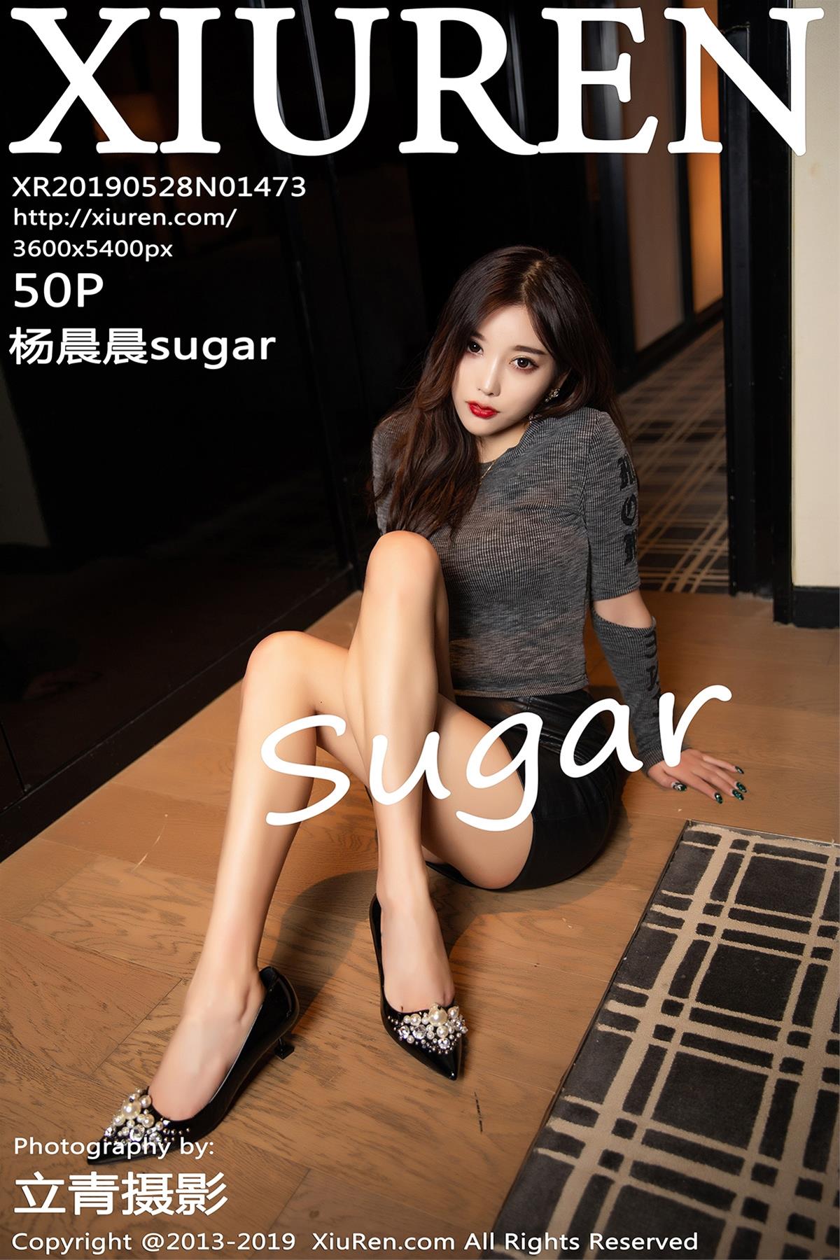 [XiuRen秀人网] 2019.05.28 NO.1473 杨晨晨sugar [51P]