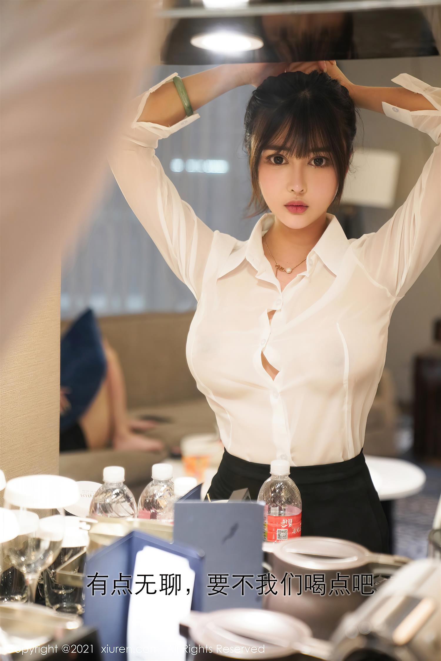 [XiuRen秀人网] 2021.03.04 NO.3164 萌奈子 [59P]