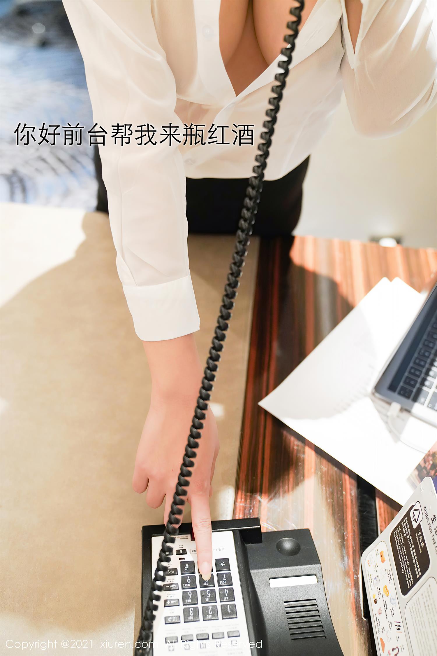 [XiuRen秀人网] 2021.03.04 NO.3164 萌奈子 [59P]