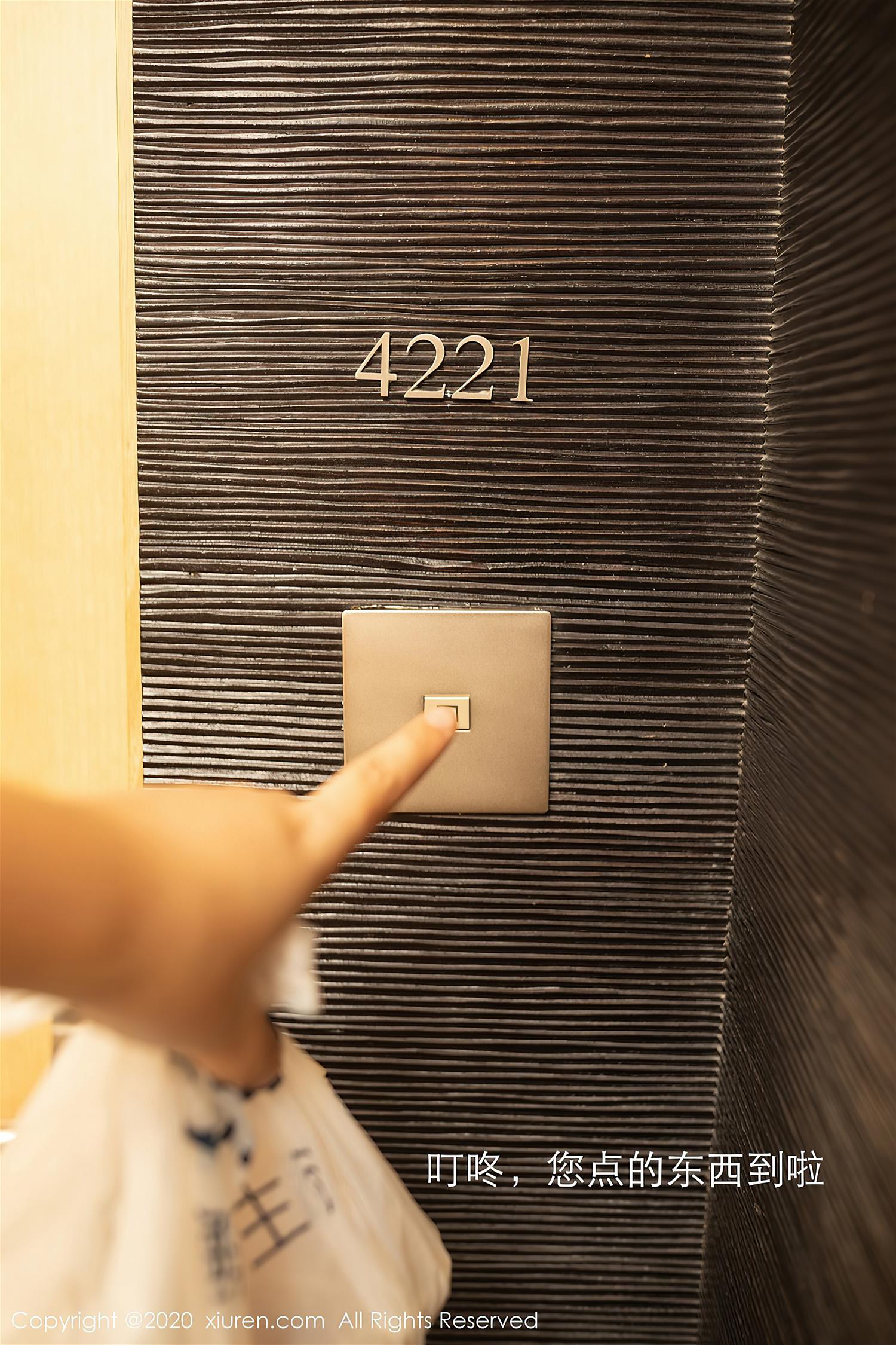 [XiuRen秀人网] 2020.12.04 NO.2860 陈小喵 [81P]