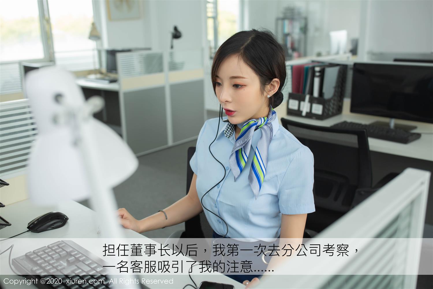 [XiuRen秀人网] 2020.05.18 NO.2257 陈小喵 [86P]