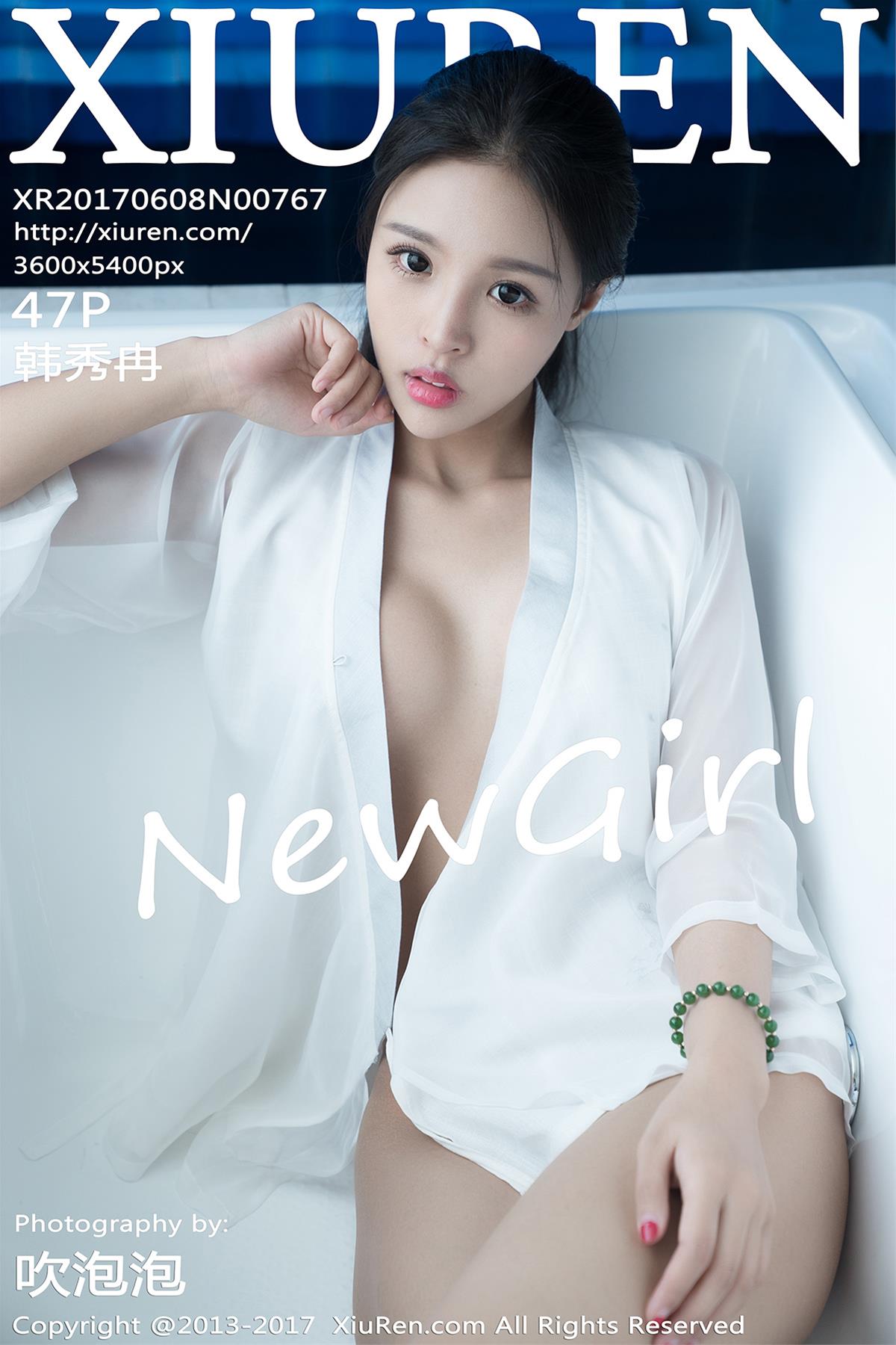 [XiuRen秀人网] 2017.06.08 NO.0767 韩秀冉 [48P]