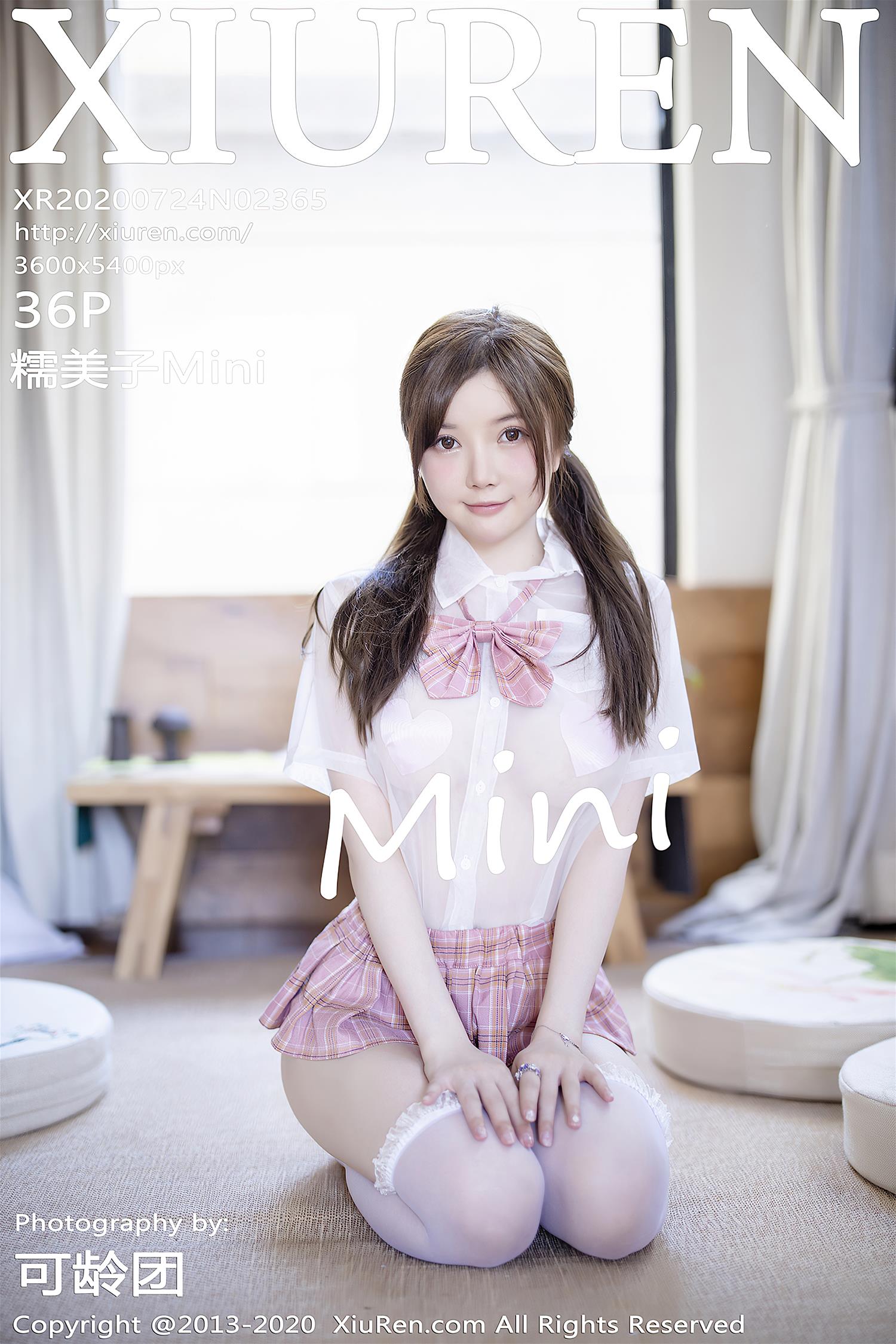 XiuRen秀人网] 2020.07.24 NO.2365 糯美子Mini [37P] – 热力图