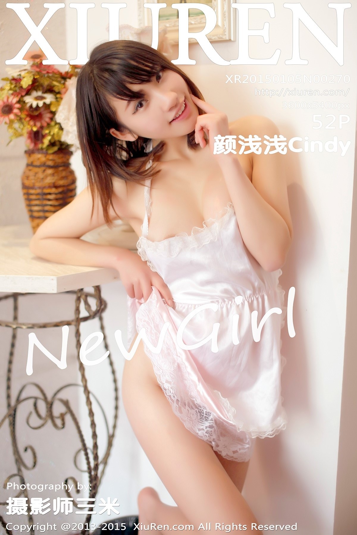 [XiuRen秀人网] 2015.01.05 NO.0270 颜浅浅Cindy [53P]