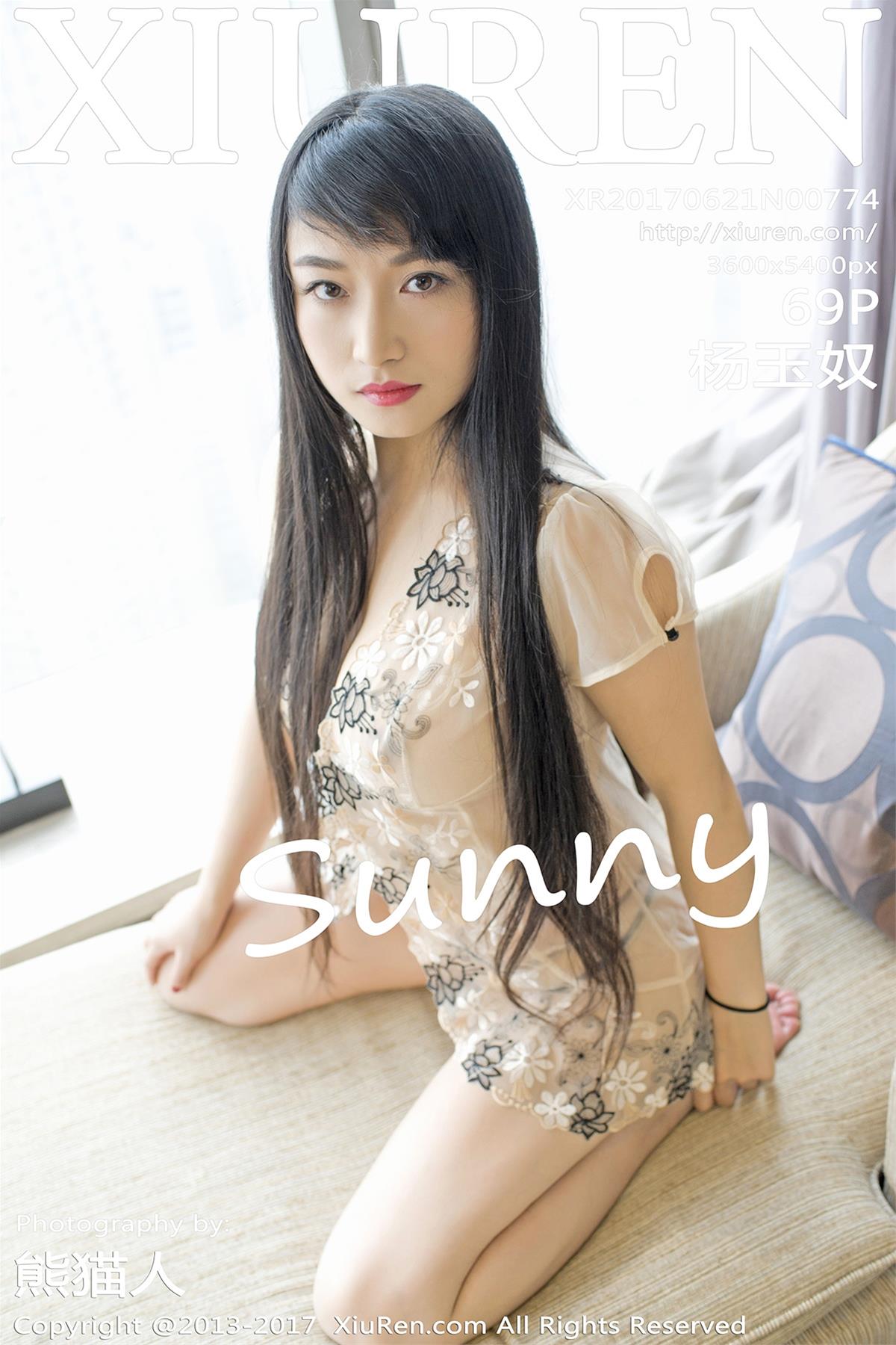 [XiuRen秀人网] 2017.06.21 NO.0774 杨玉奴 [70P]