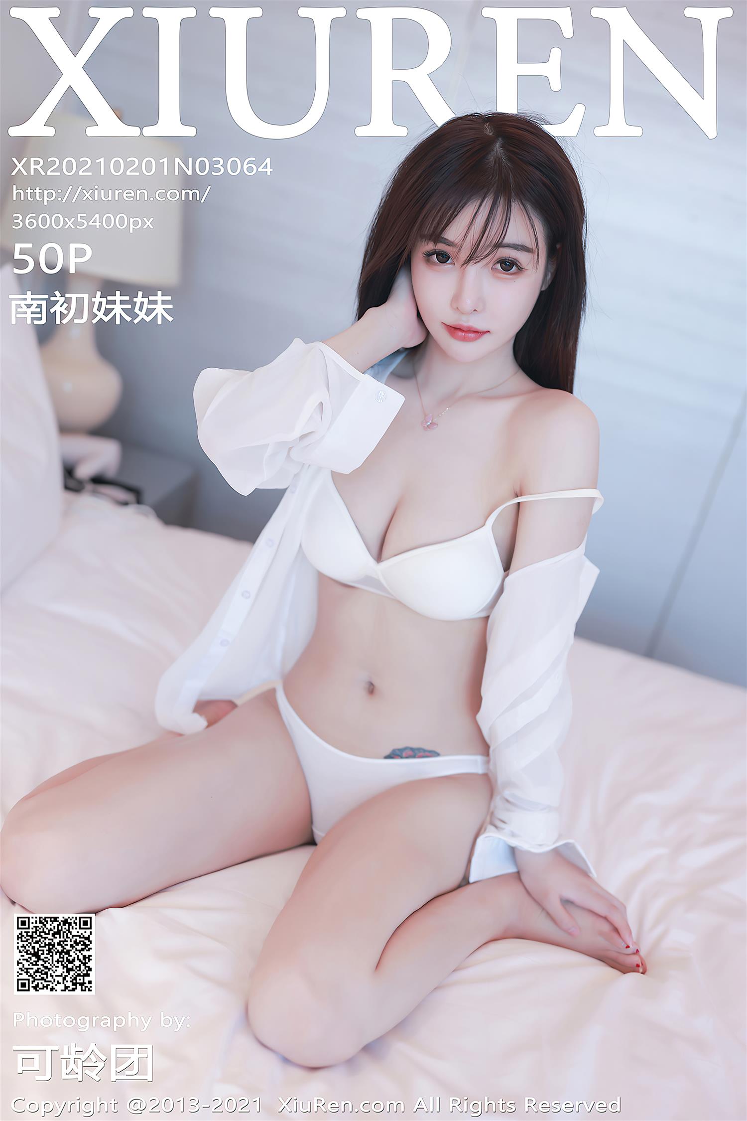[XiuRen秀人网] 2021.02.01 NO.3064 南初妹妹 [50P]