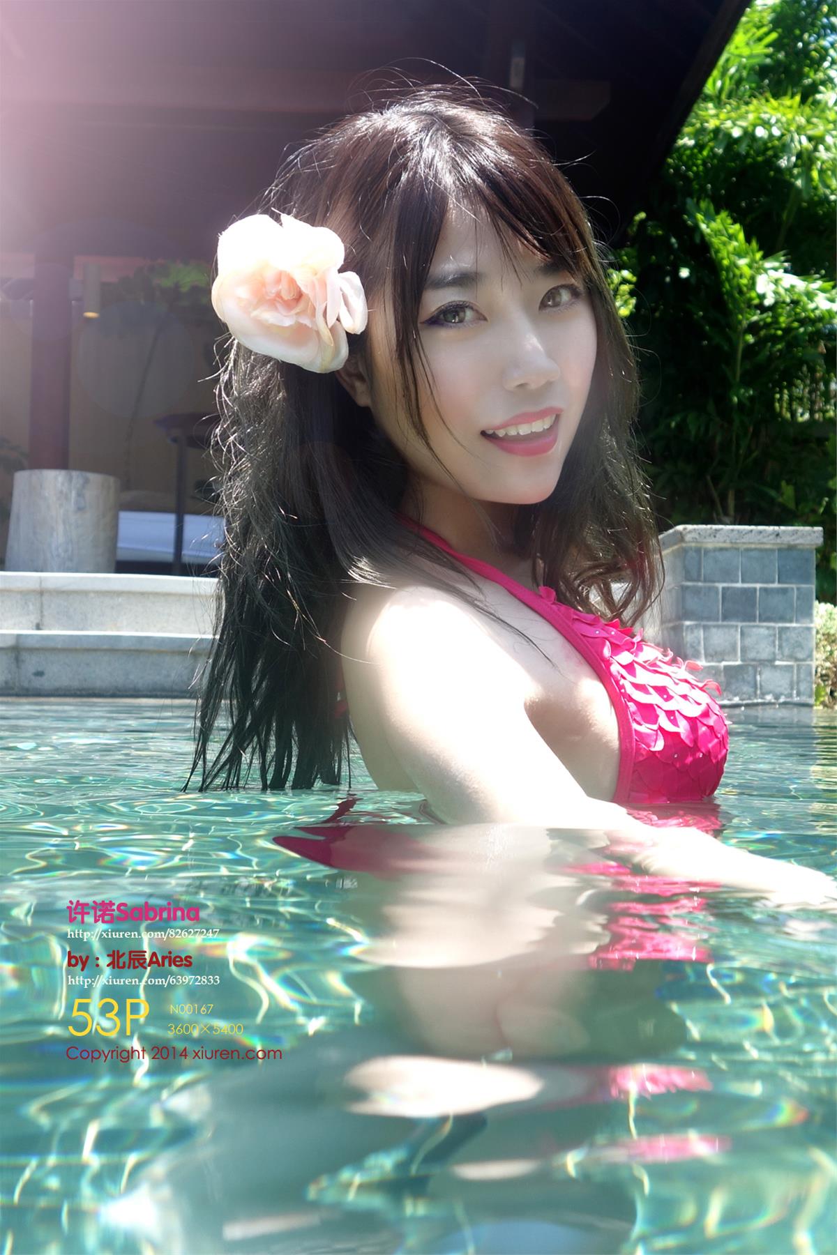 [XiuRen秀人网] 2014.06.30 NO.0167 Mode 许诺Sabrina [54P]