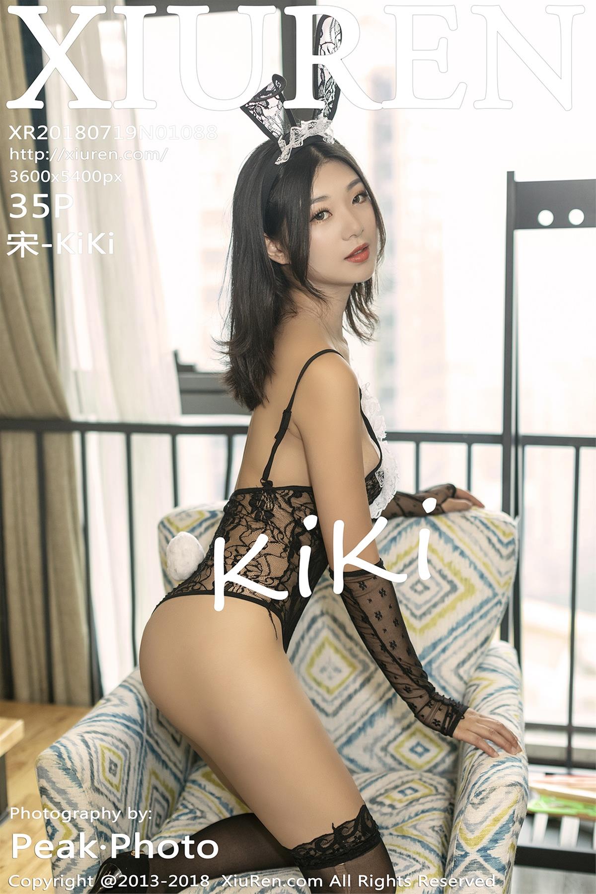 [XiuRen秀人网] 2018.07.19 NO.1088 宋-KiKi [36P]