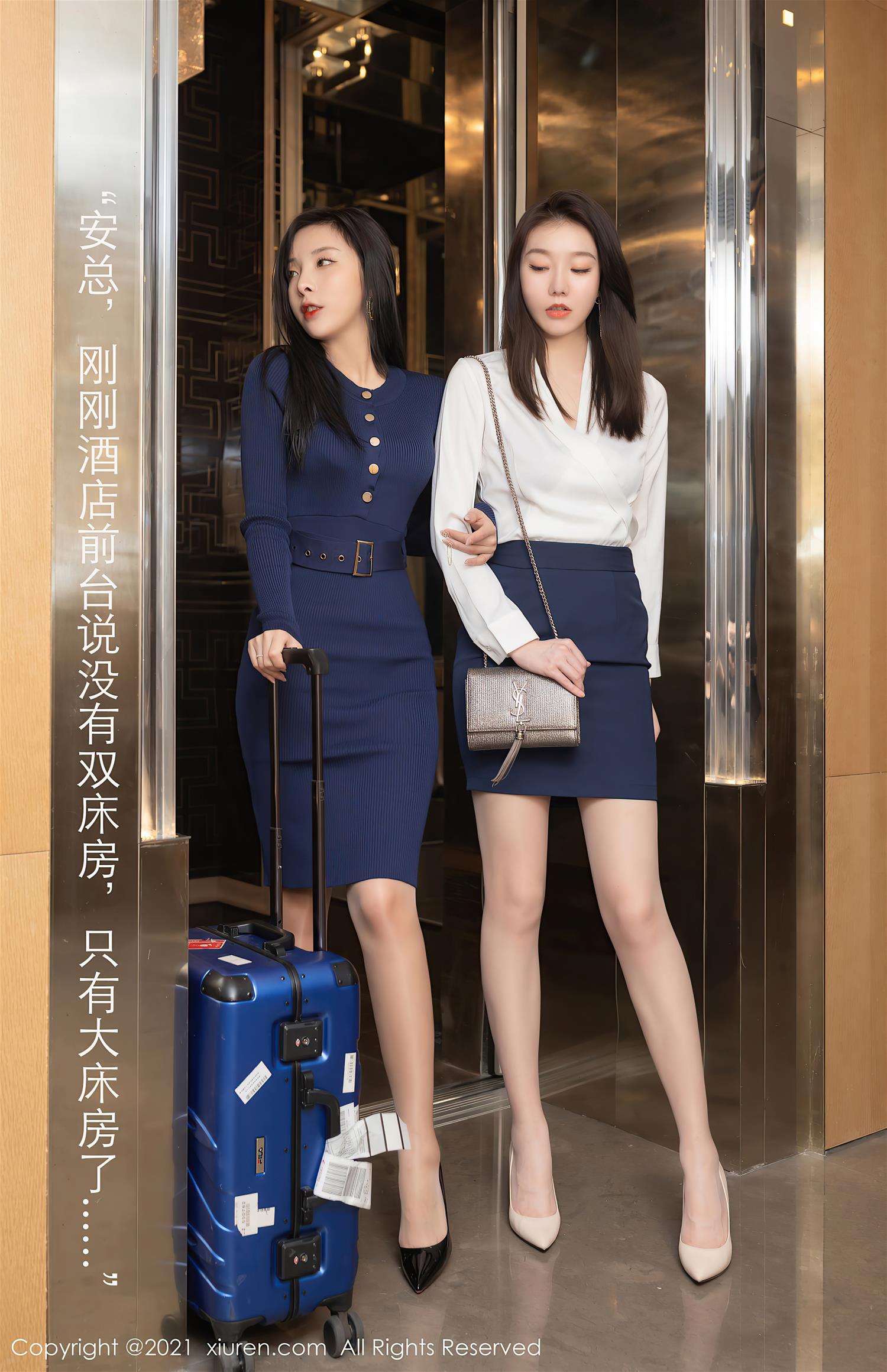 [XiuRen秀人网] 2021.04.01 NO.3270 安然Maleah 模特合集 [79P]