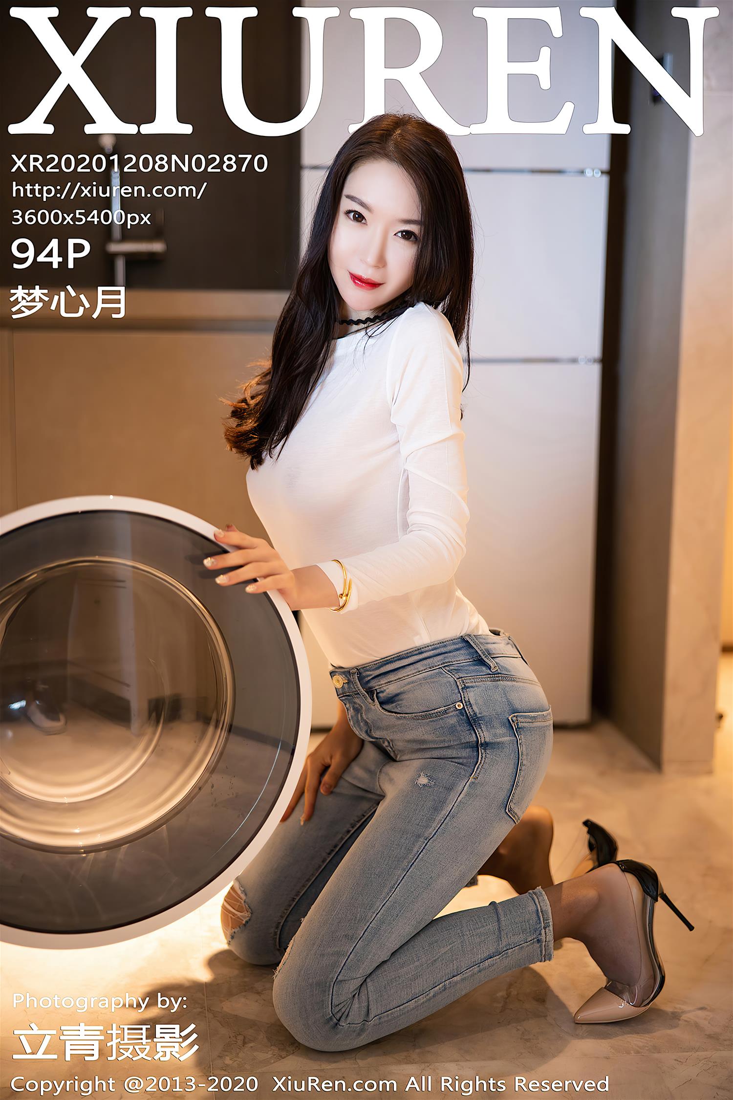 [XiuRen秀人网] 2020.12.08 NO.2870 梦心月 [95P]