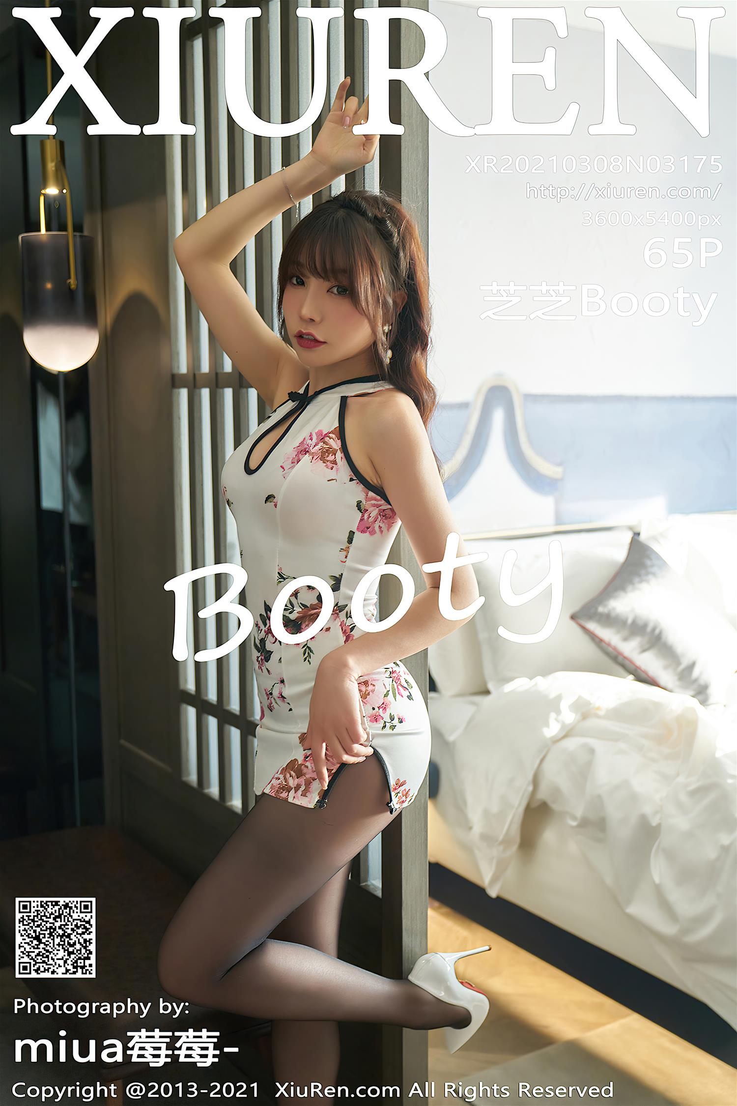 [XiuRen秀人网] 2021.03.08 NO.3175 芝芝Booty [65P]