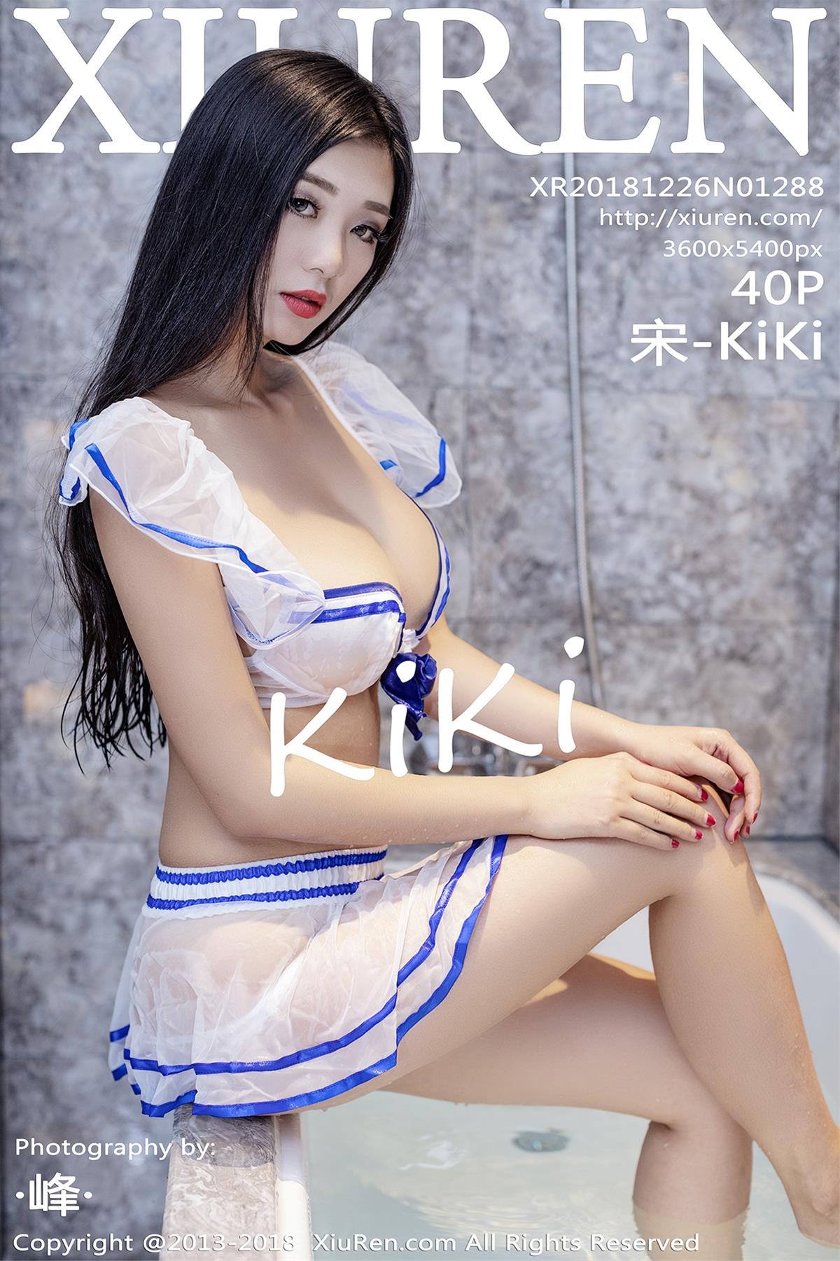 [XiuRen秀人网] 2018.12.26 NO.1288 宋-KiKi [41P]