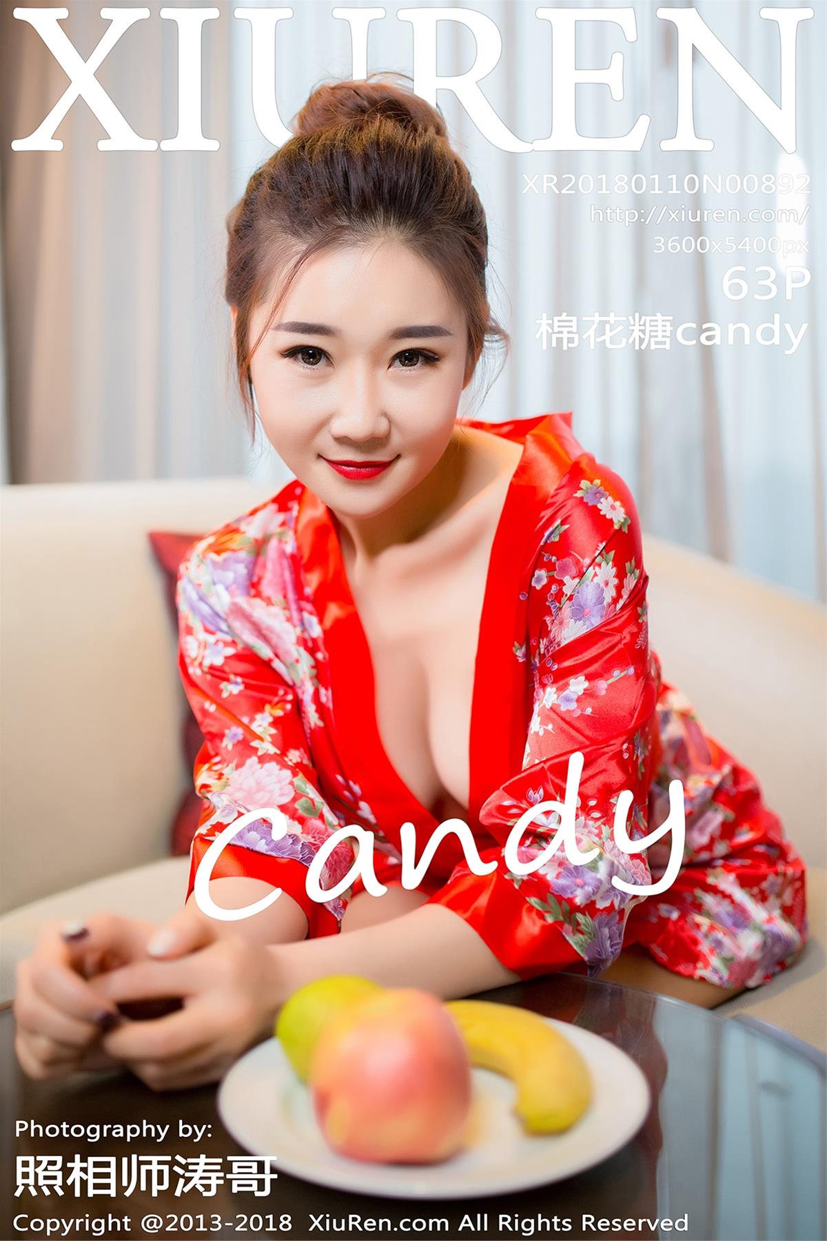 [XiuRen秀人网] 2018.01.10 NO.0892 棉花糖candy [64P]