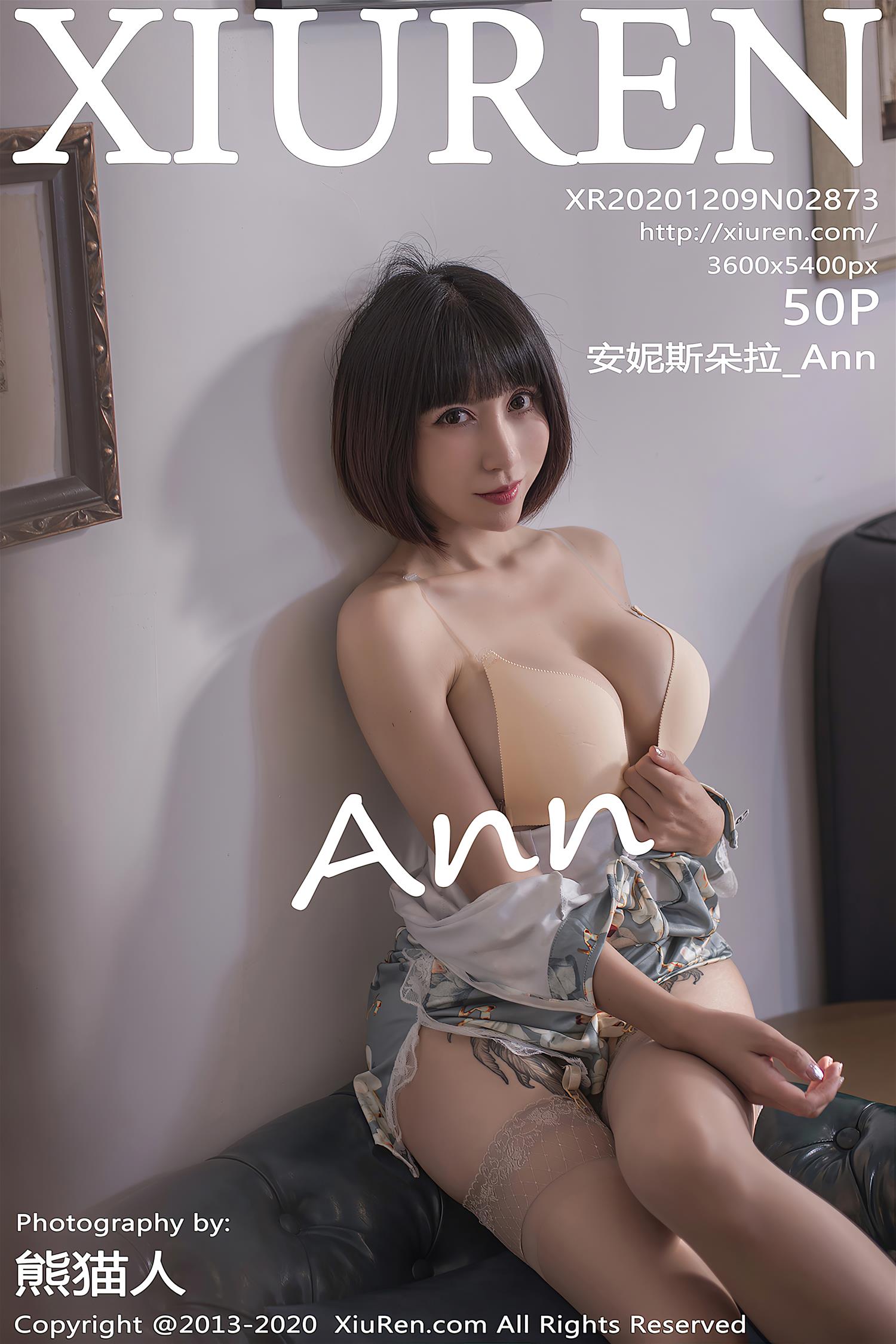[XiuRen秀人网] 2020.12.09 NO.2873 安妮斯朵拉_Ann [51P]