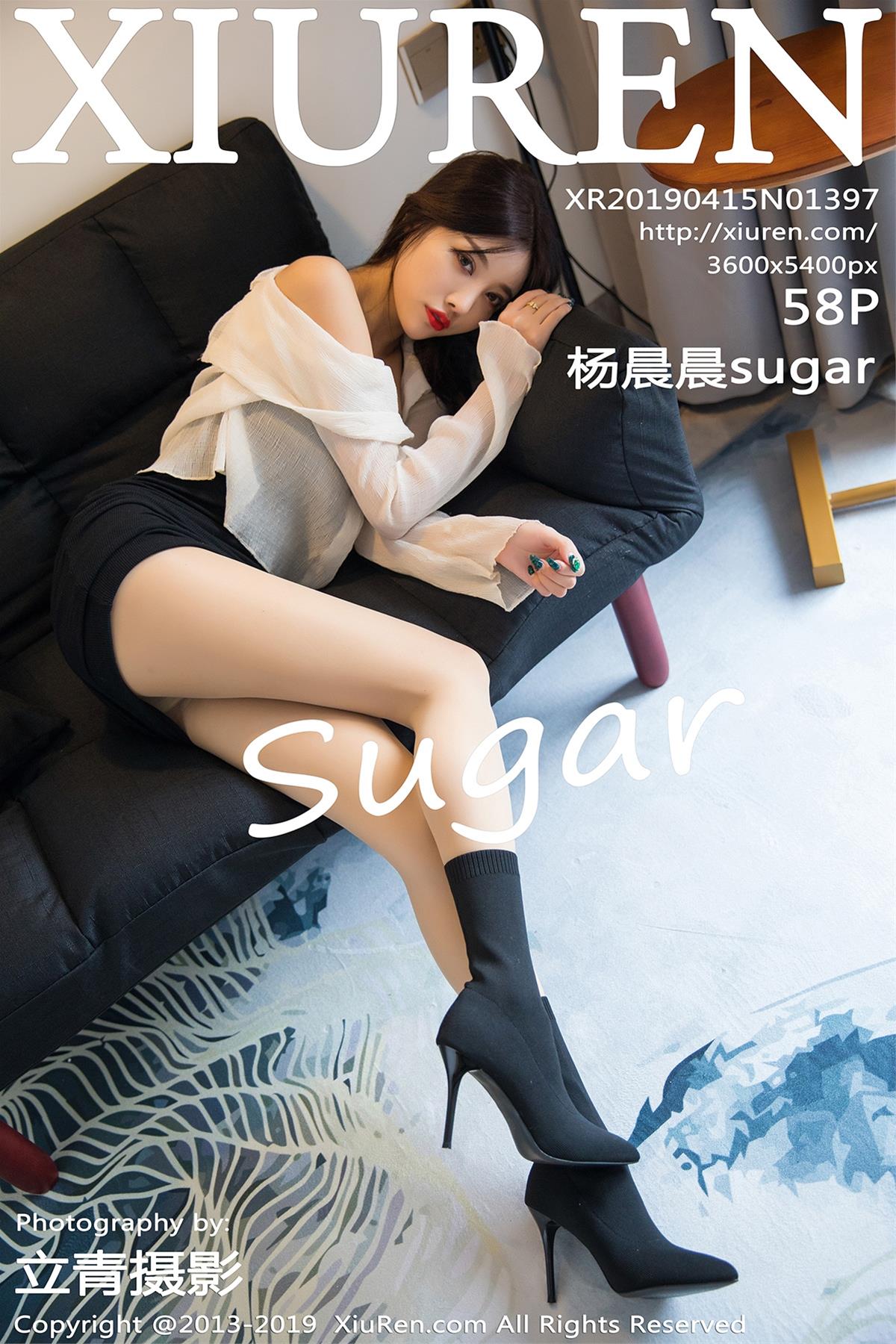 [XiuRen秀人网] 2019.04.15 NO.1397 杨晨晨sugar [59P]
