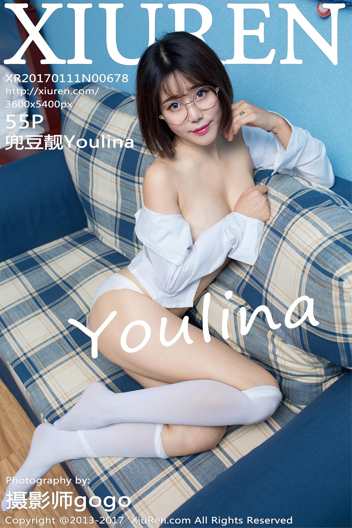 [XiuRen秀人网] 2017.01.11 NO.0678 兜豆靓Youlina [56P]