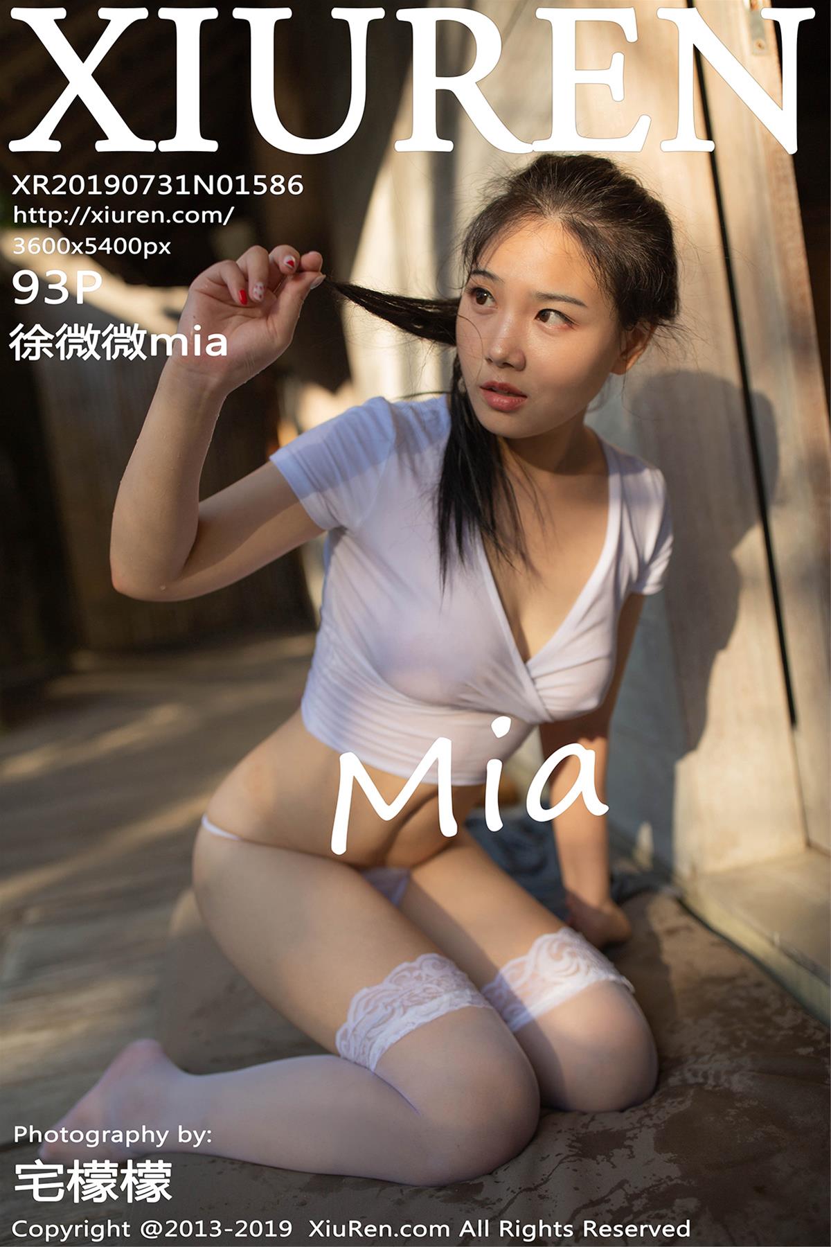 [XiuRen秀人网] 2019.07.31 NO.1586 徐微微mia [94P]