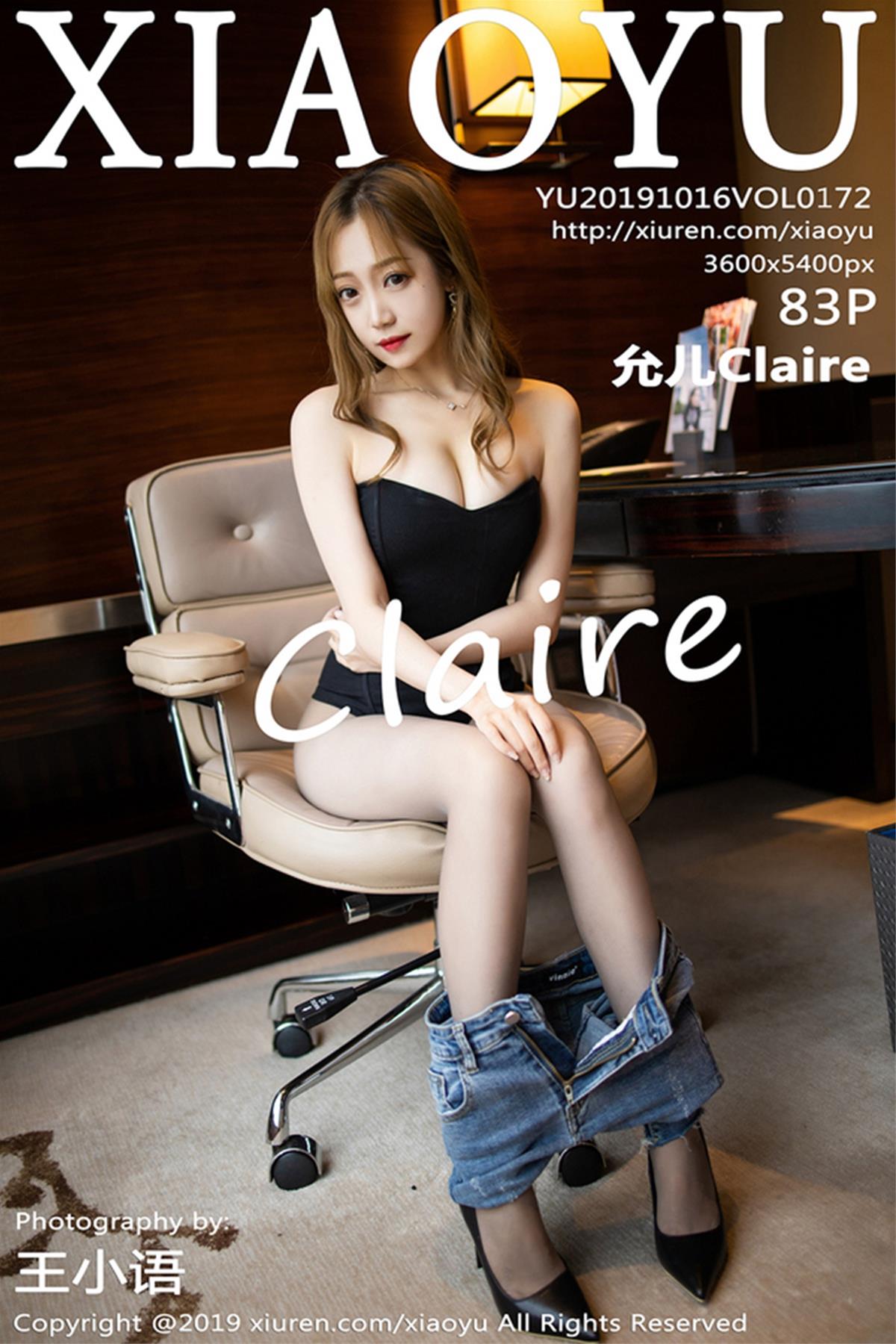 [XIAOYU语画界] 2019.10.16 VOL.172 允儿Claire [84P]