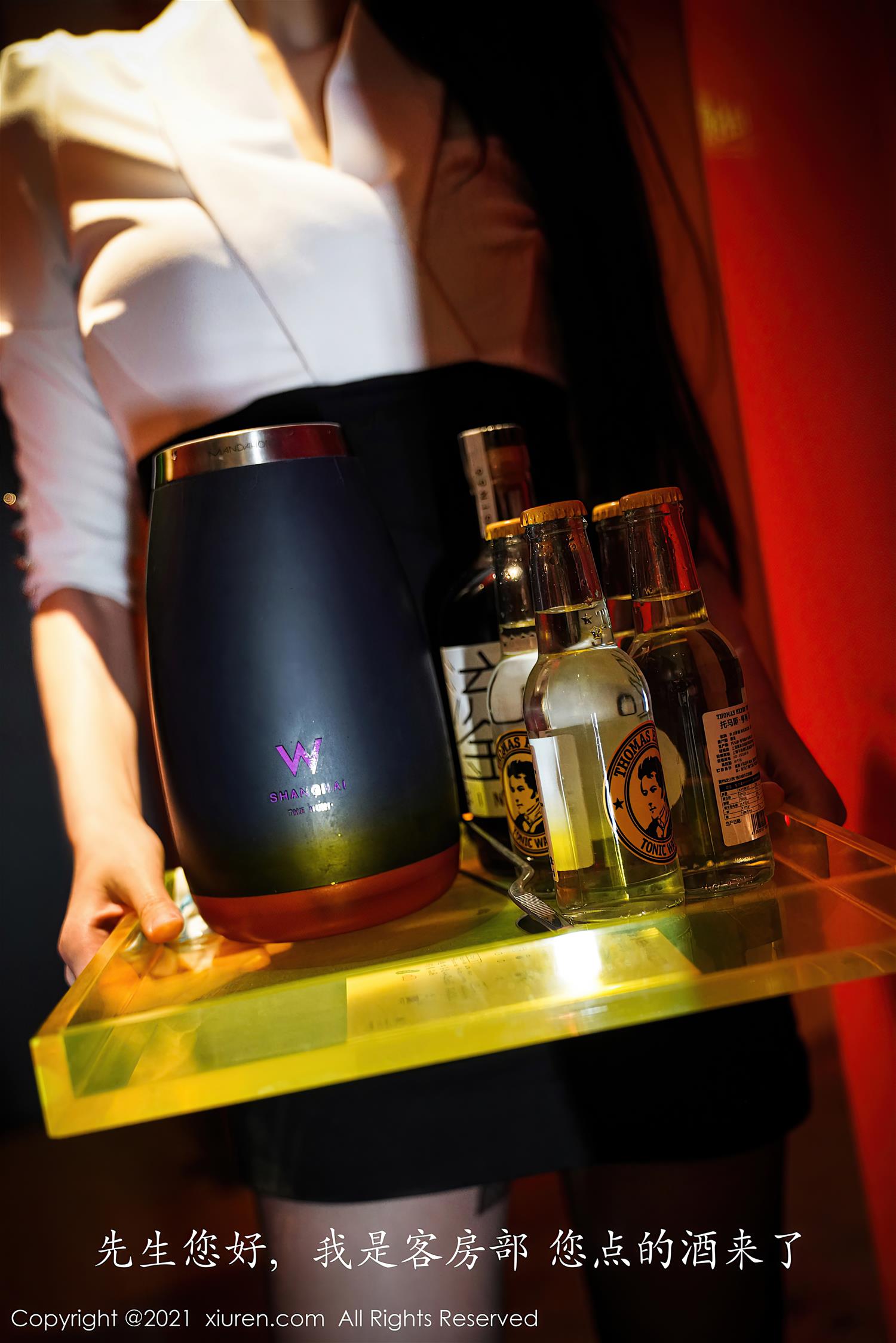 [XiuRen秀人网] 2021.01.07 NO.2980 葛征 净高184cm [41P]