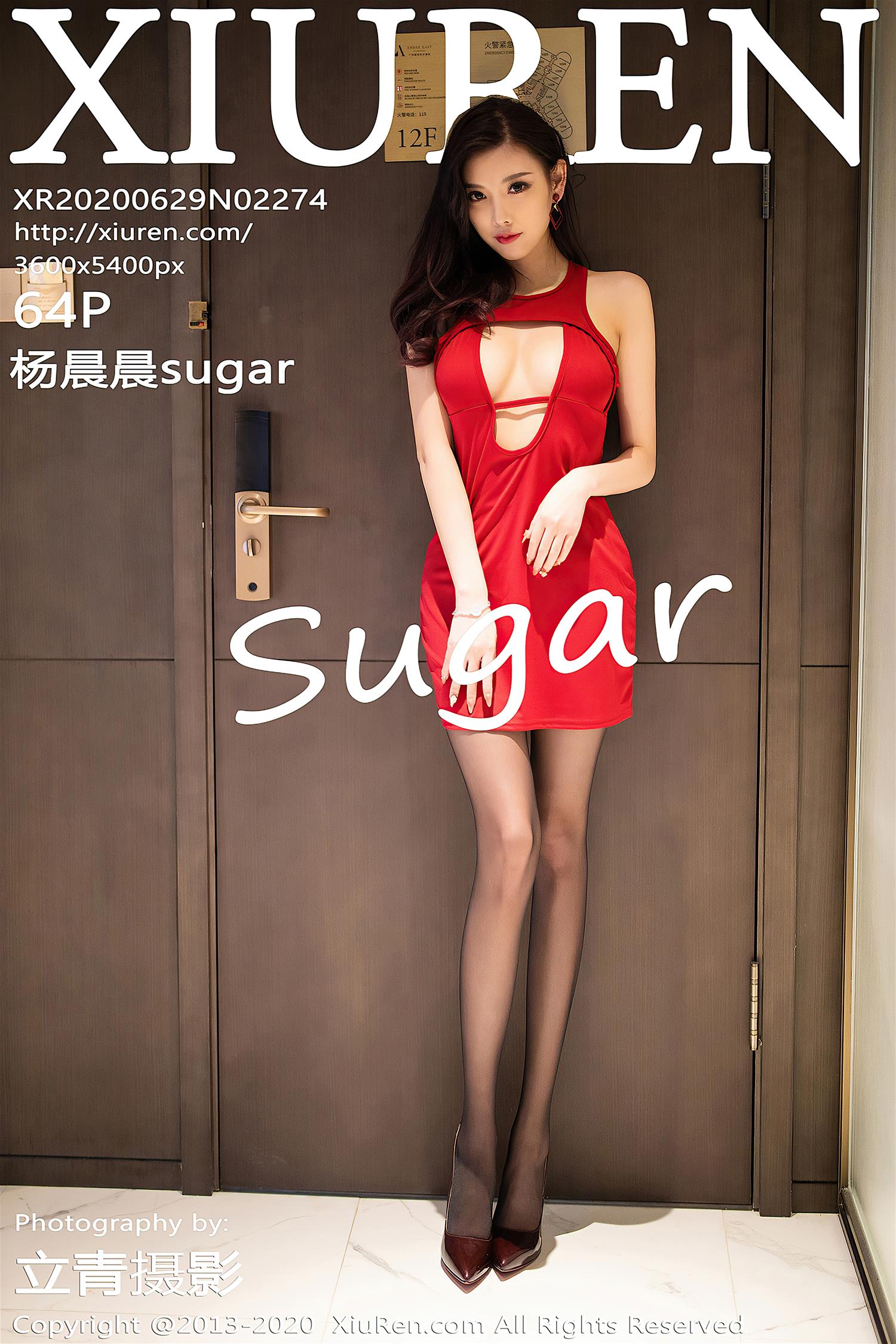 [XiuRen秀人网] 2020.06.29 NO.2274 杨晨晨sugar [65P]