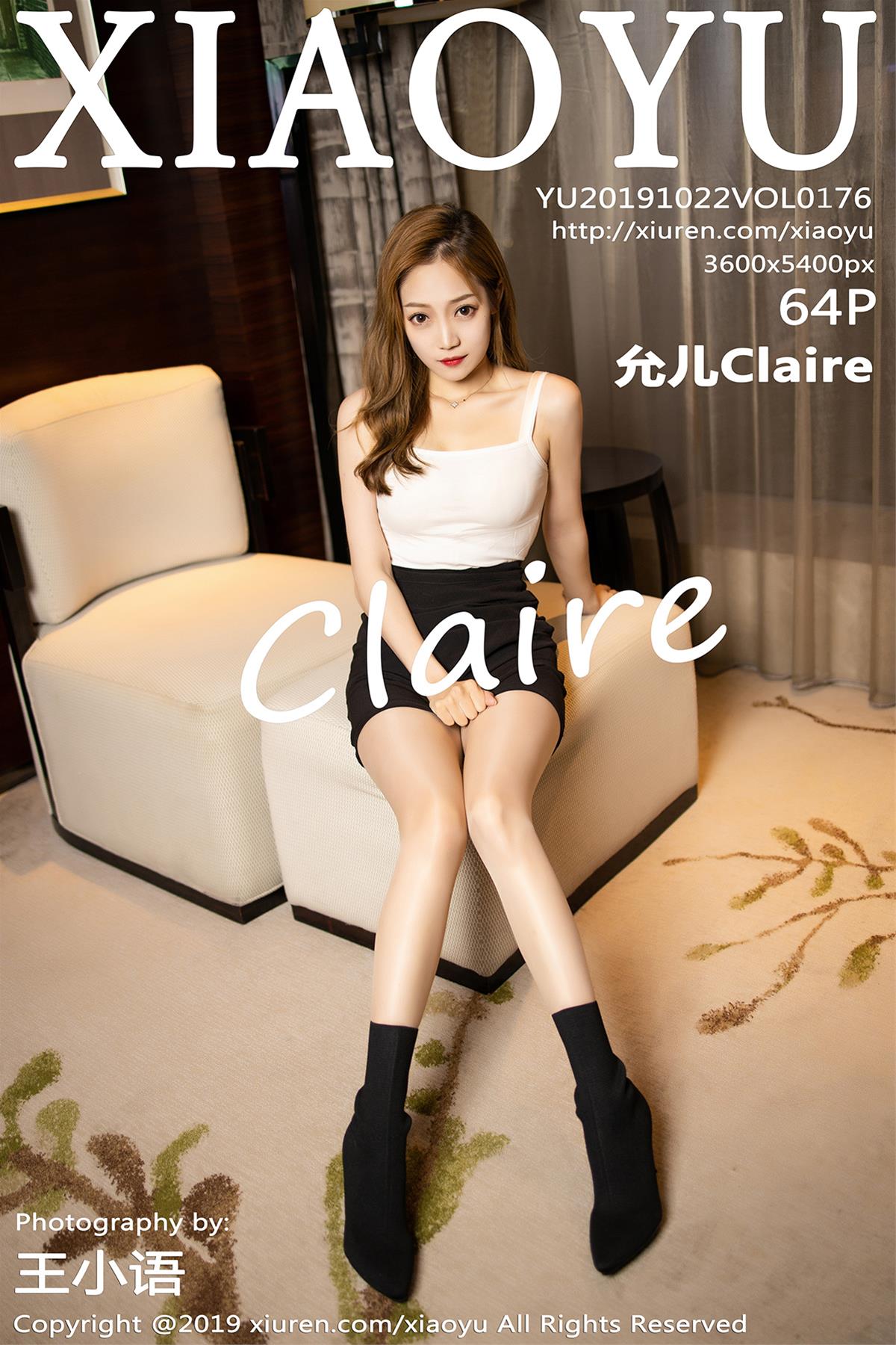 [XIAOYU语画界] 2019.10.22 VOL.176 允儿Claire [65P]