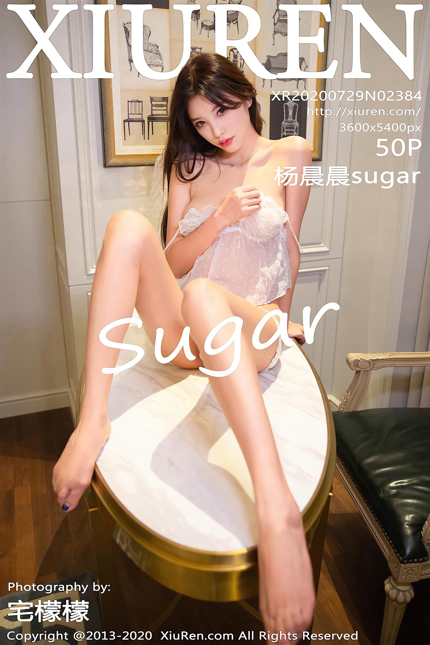 [XiuRen秀人网] 2020.07.29 NO.2384 杨晨晨sugar [51P]