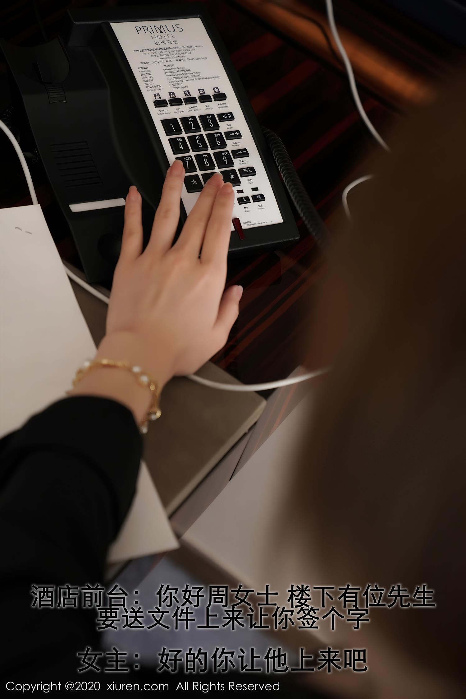 [XiuRen秀人网] 2020.12.11 NO.2885 周于希Sandy [114P]