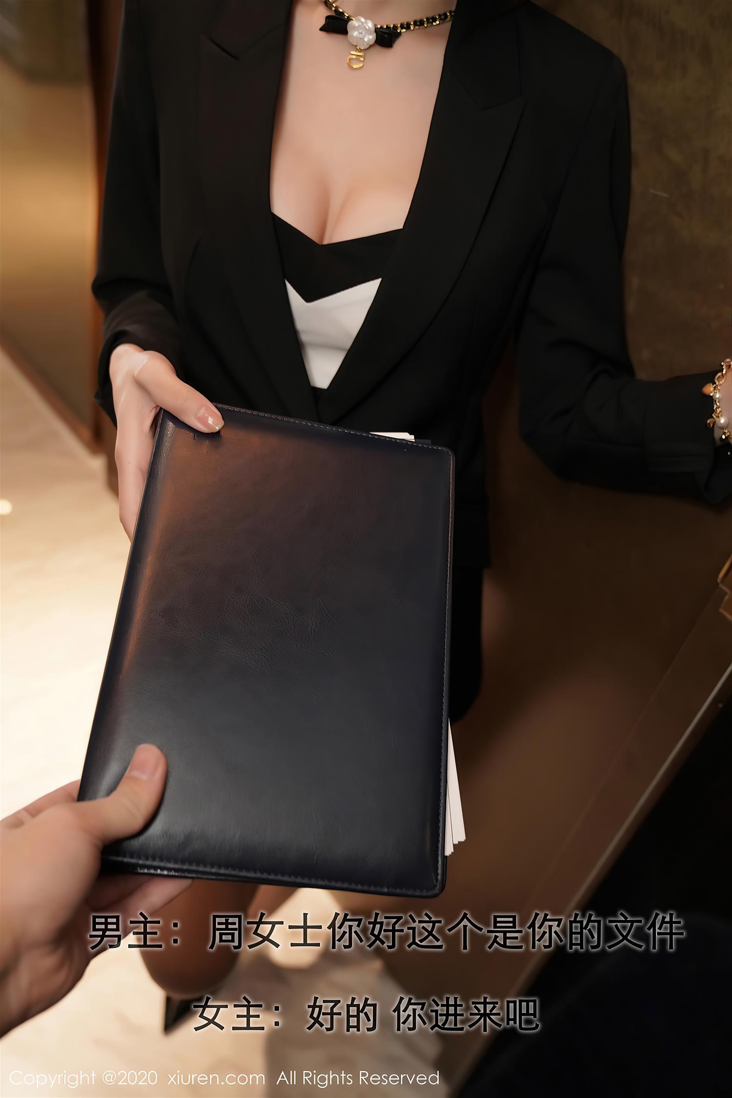 [XiuRen秀人网] 2020.12.11 NO.2885 周于希Sandy [114P]