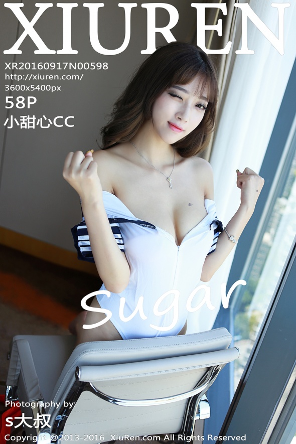 [XiuRen秀人网] 2016.09.17 NO.0598 sugar小甜心CC [59P]