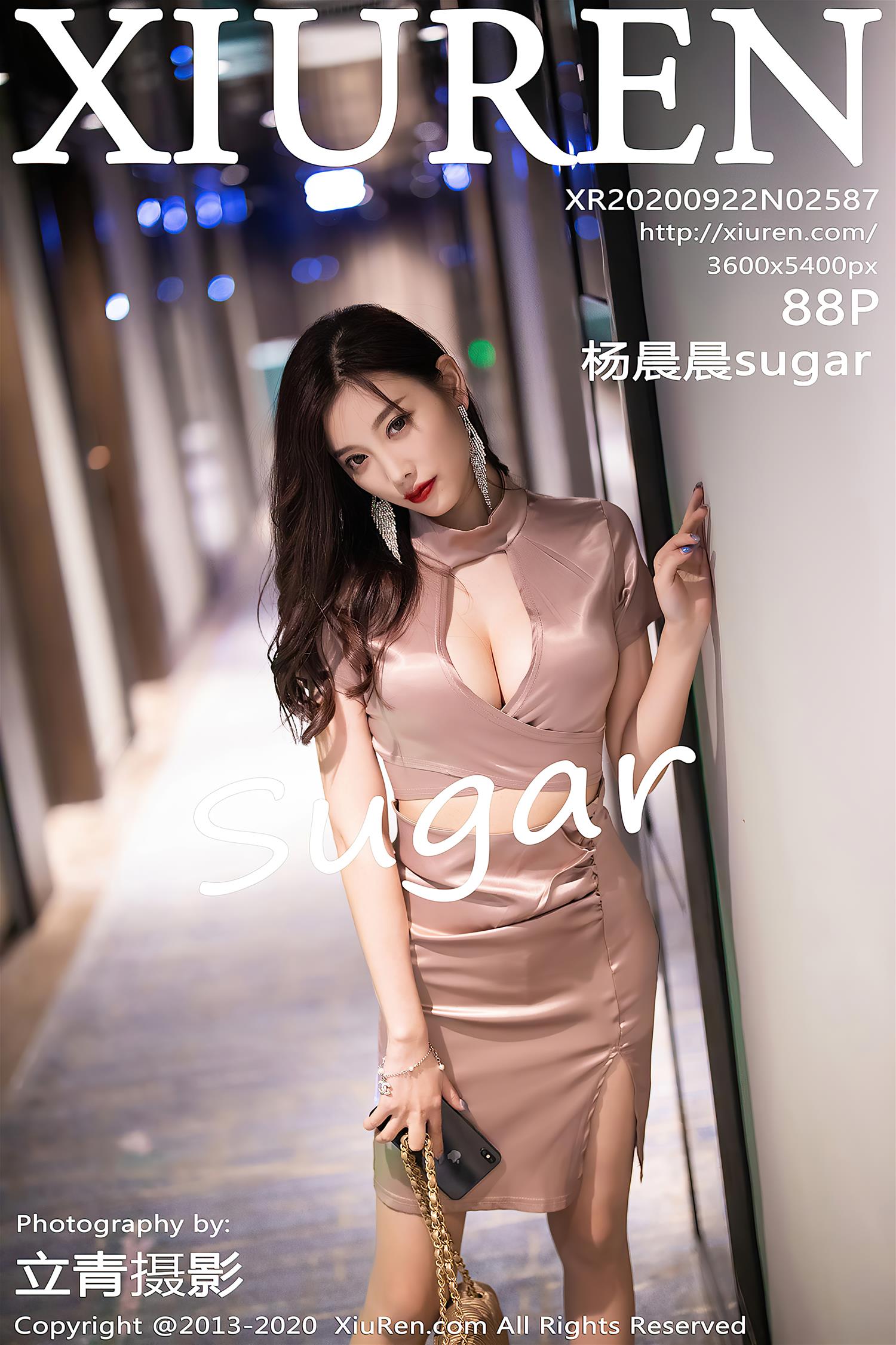 [XiuRen秀人网] 2020.09.22 NO.2587 杨晨晨sugar [89P]