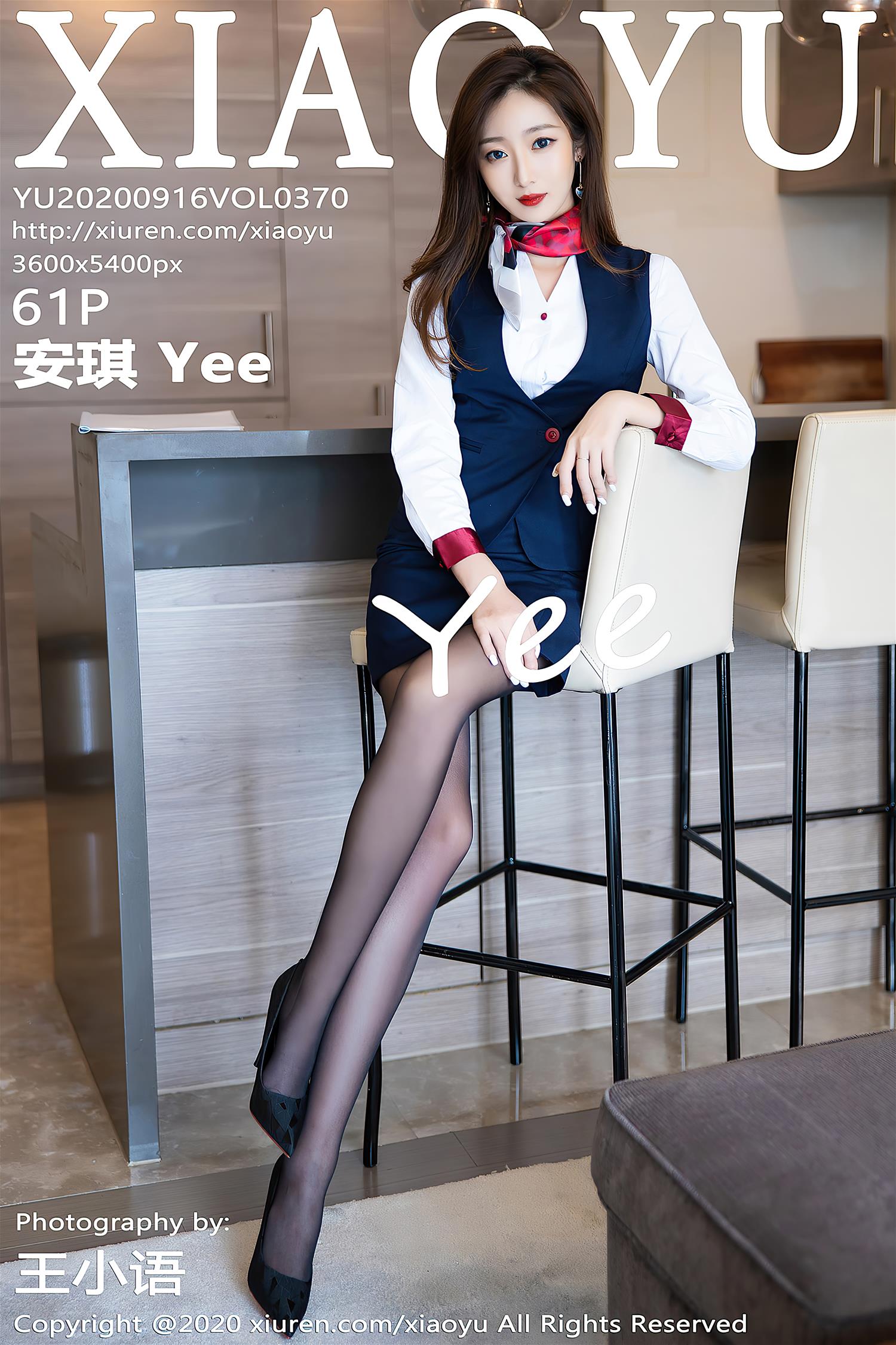 [XIAOYU语画界] 2020.09.16 VOL.370 安琪 Yee [62P]