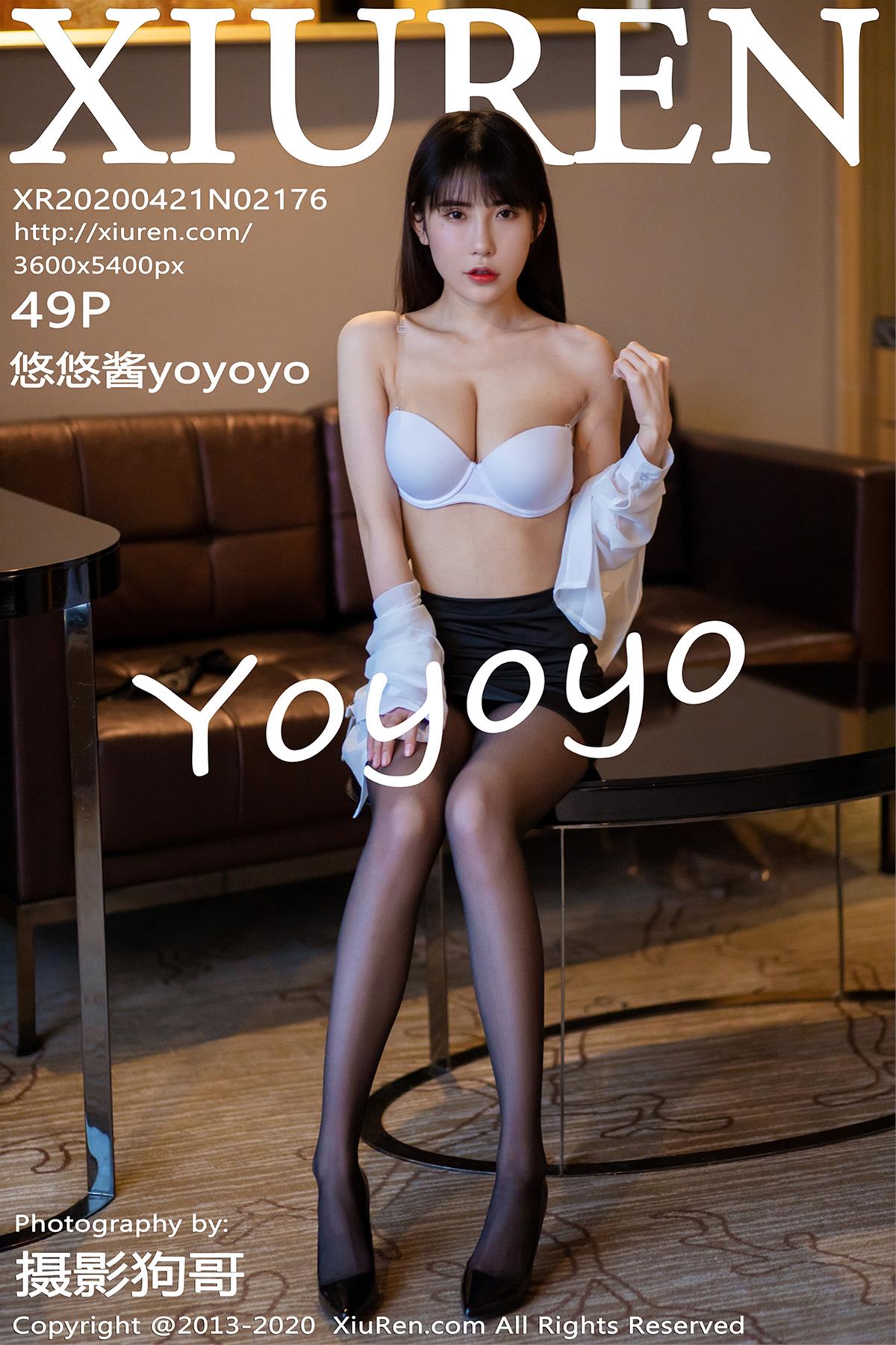 [XiuRen秀人网] 2020.04.21 NO.2176 悠悠酱yoyoyo [50P]