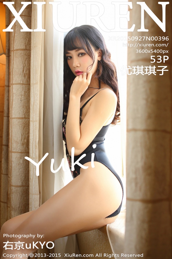 [XiuRen秀人网] 2015.09.27 NO.0396 优琪琪子yuki [54P]