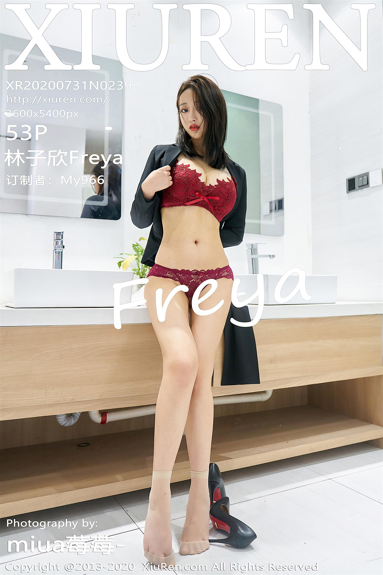 [XiuRen秀人网] 2020.07.31 NO.2392 林子欣Freya [54P]