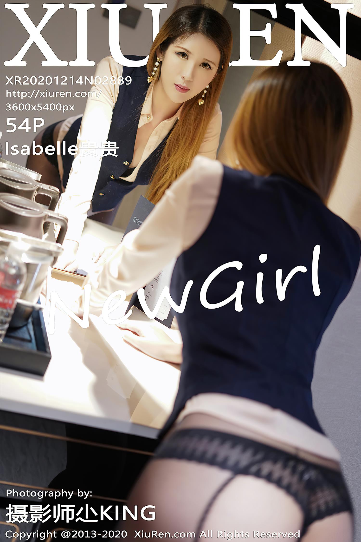 [XiuRen秀人网] 2020.12.14 NO.2889 lsabelle贵贵 [55P]