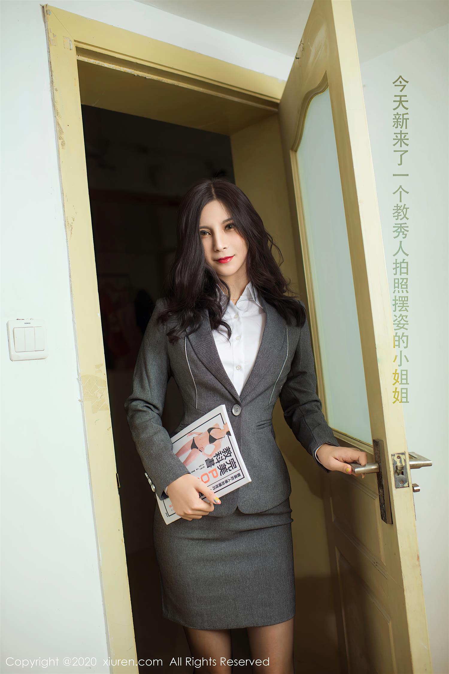 [XiuRen秀人网] 2020.09.23 NO.2591 小蛮妖Yummy [52P]