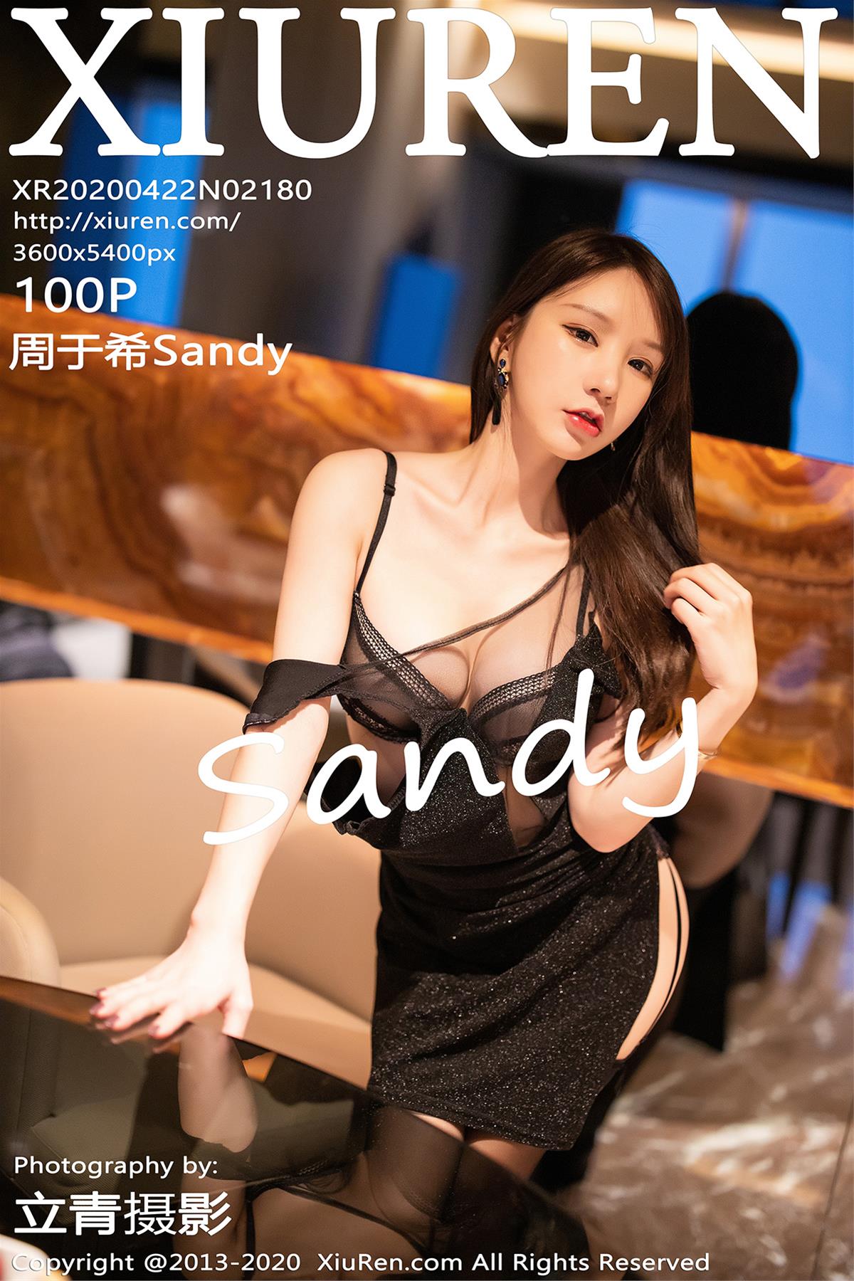 [XiuRen秀人网] 2020.04.22 NO.2180 周于希Sandy [101P]