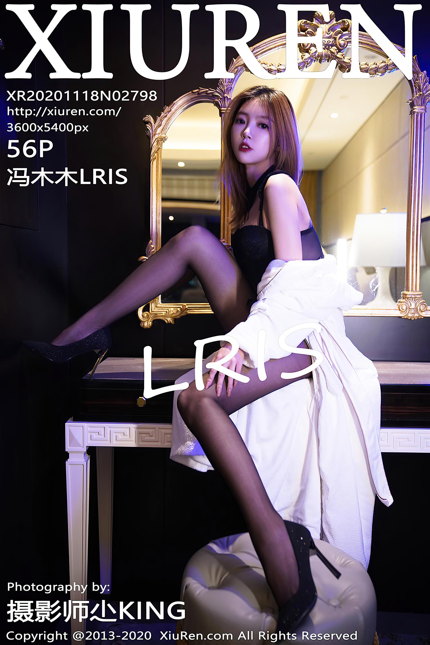 [XiuRen秀人网] 2020.11.18 NO.2798 冯木木LRIS [57P]