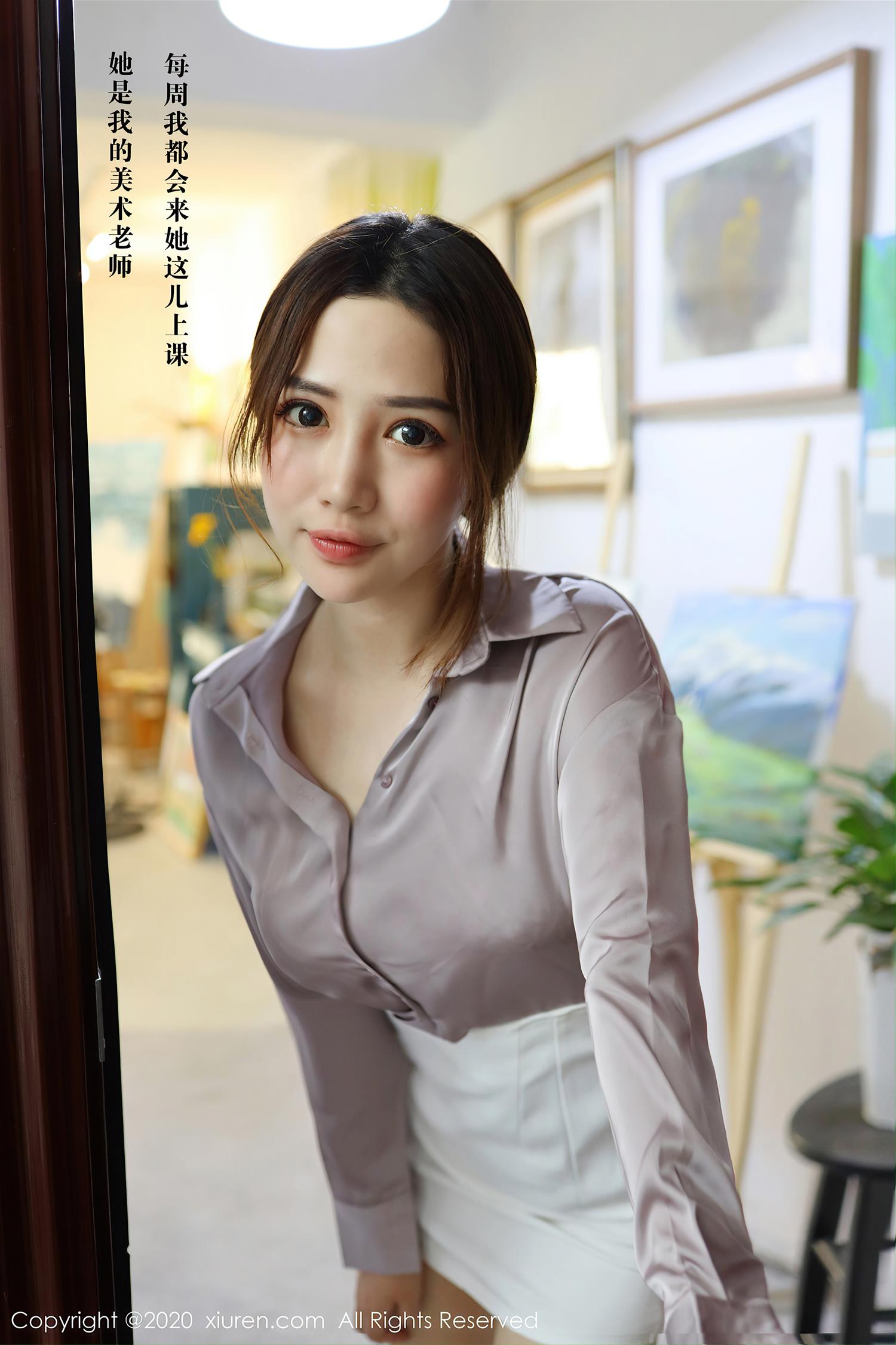 [XiuRen秀人网] 2020.07.03 NO.2288 蛋糕Cake [72P]