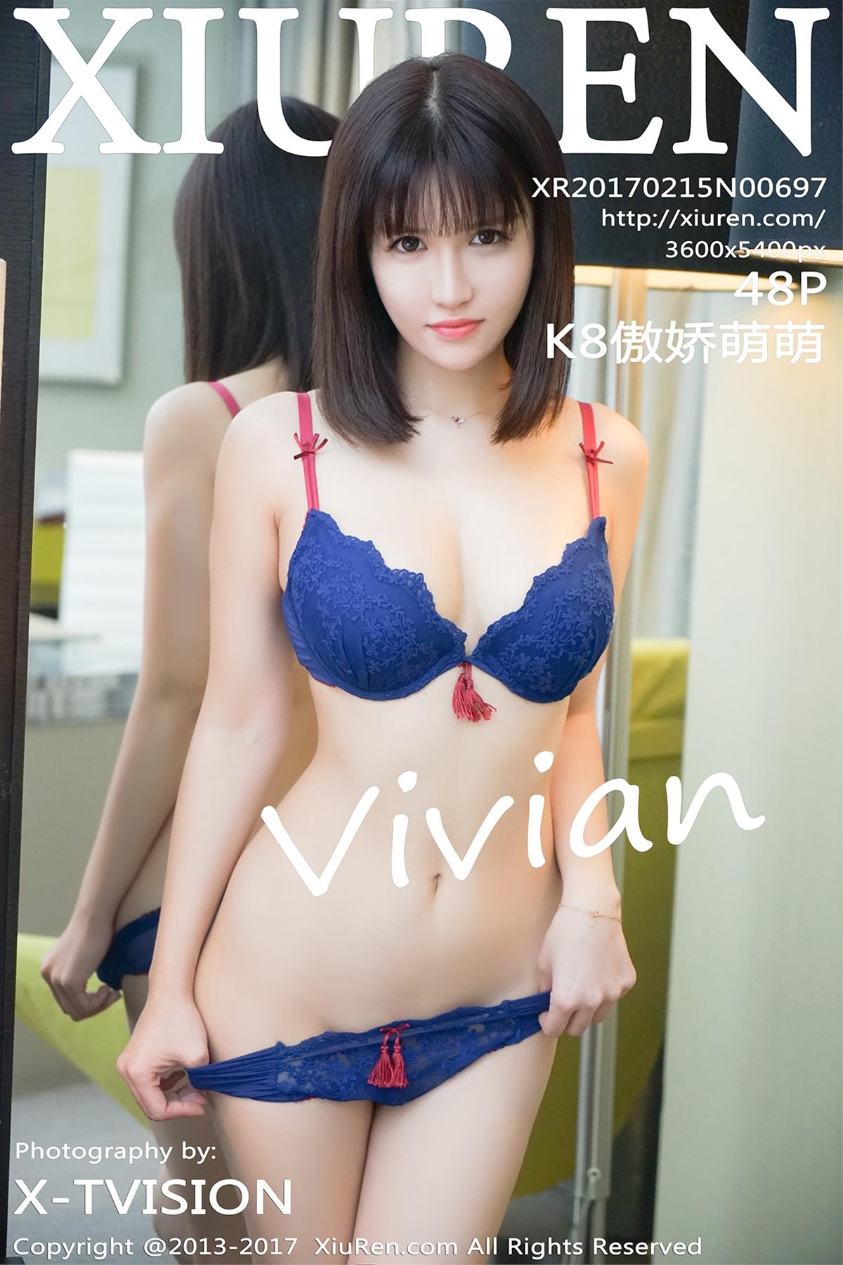 [XiuRen秀人网] 2017.02.15 NO.0697 K8傲娇萌萌Vivian [49P]