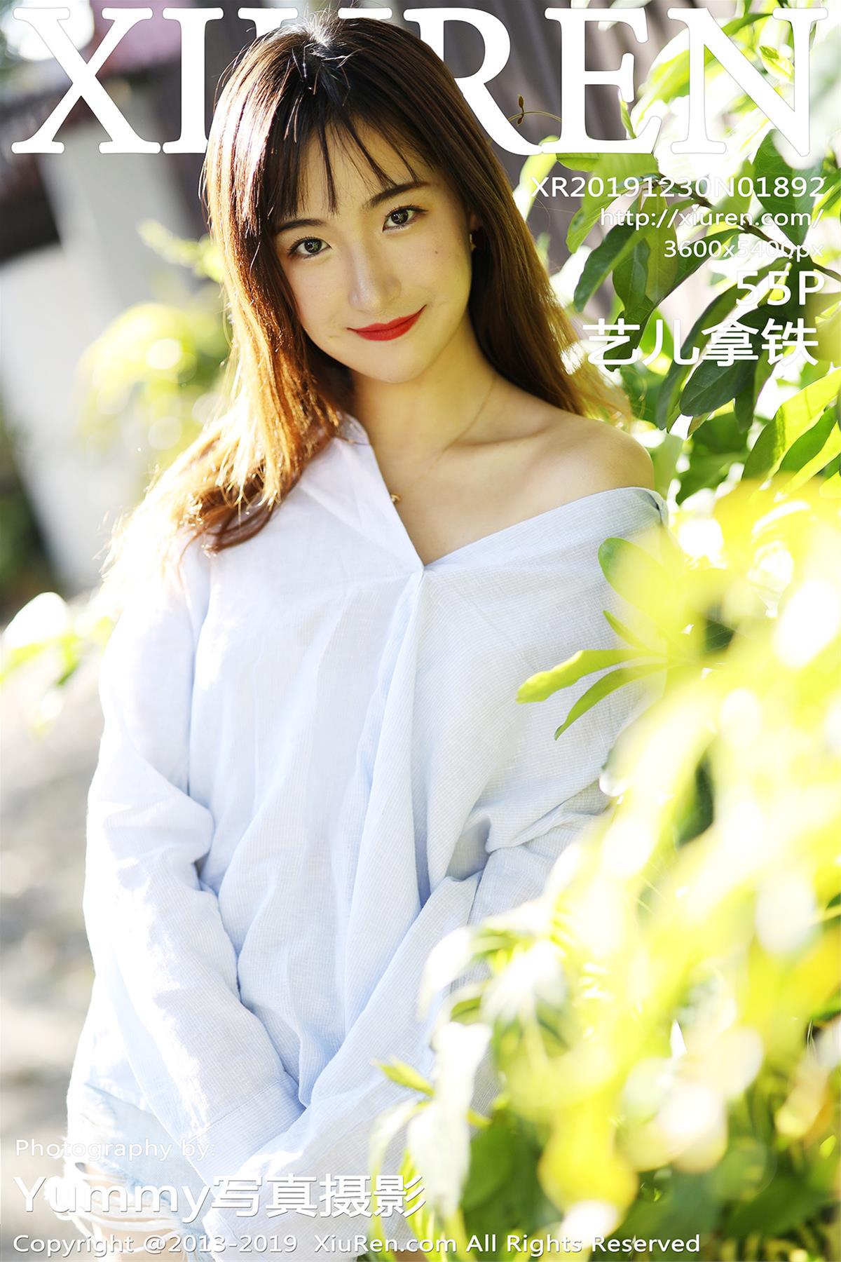 [XiuRen秀人网] 2019.12.30 NO.1892 艺儿拿铁 [56P]