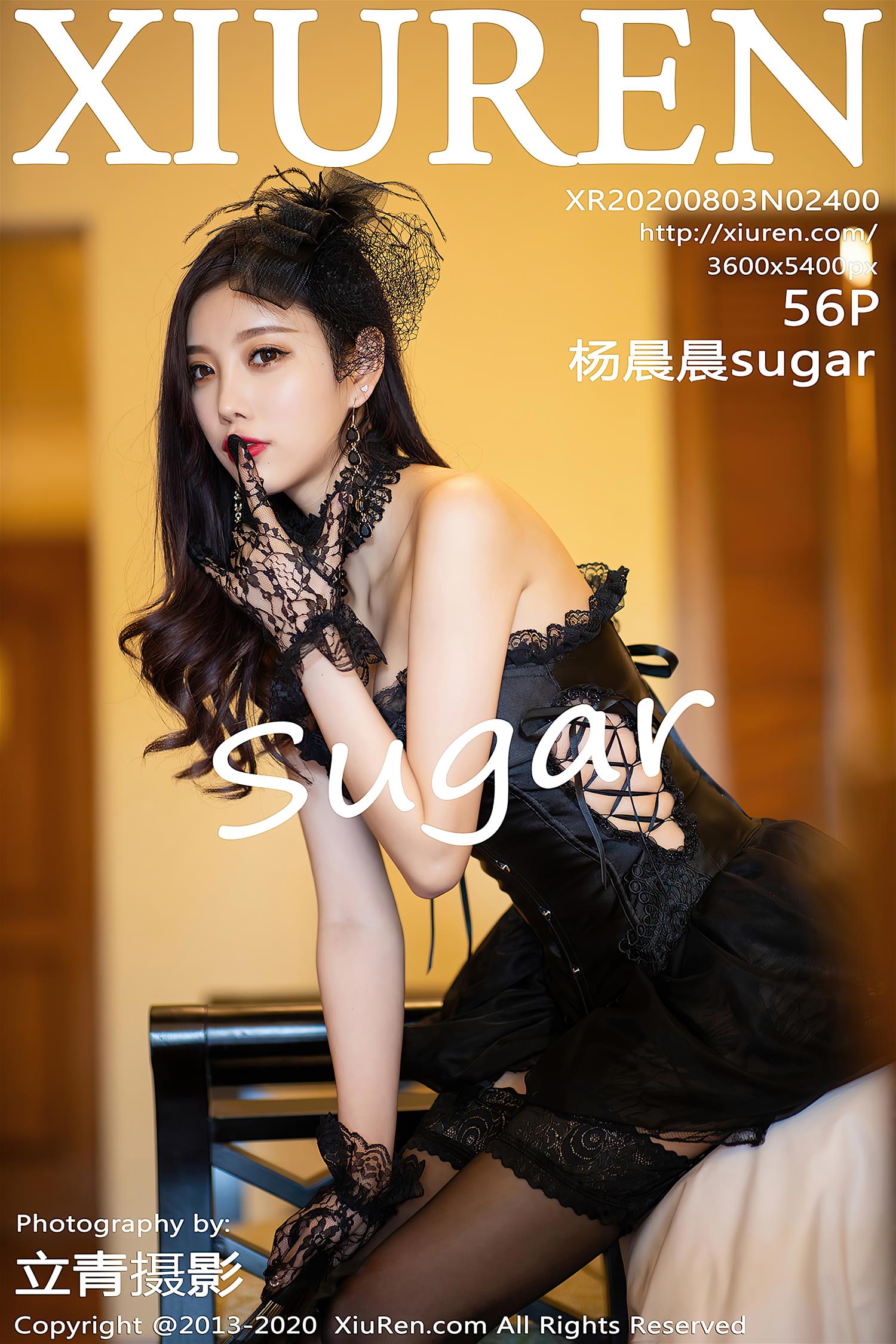 [XiuRen秀人网] 2020.08.03 NO.2400 杨晨晨sugar [57P]