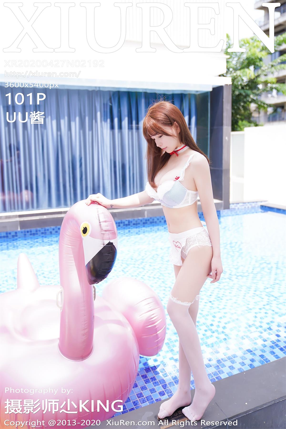 [XiuRen秀人网] 2020.04.27 NO.2192 UU酱 [102P]