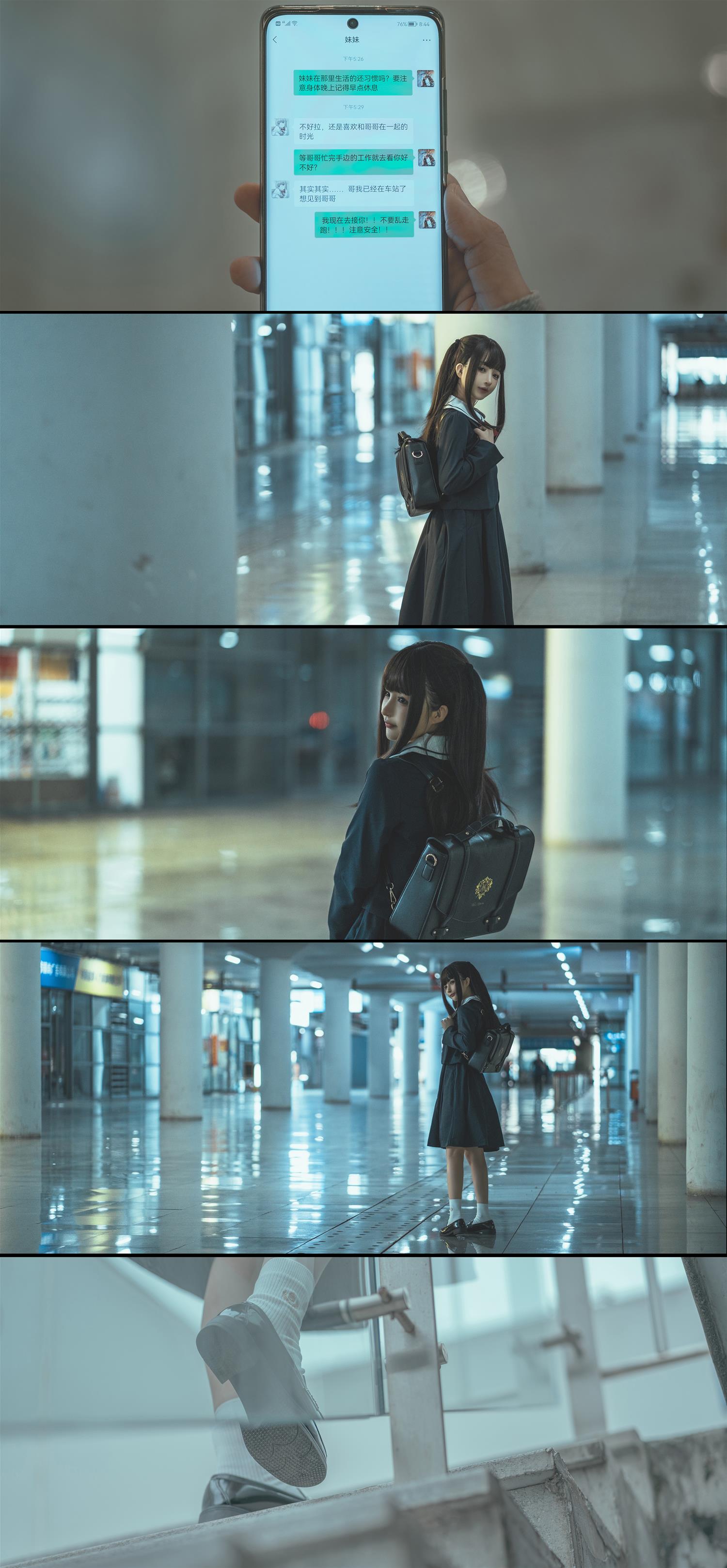 桜井宁宁 叫兽的恶作剧 兄妹篇 [169P-1.48GB]