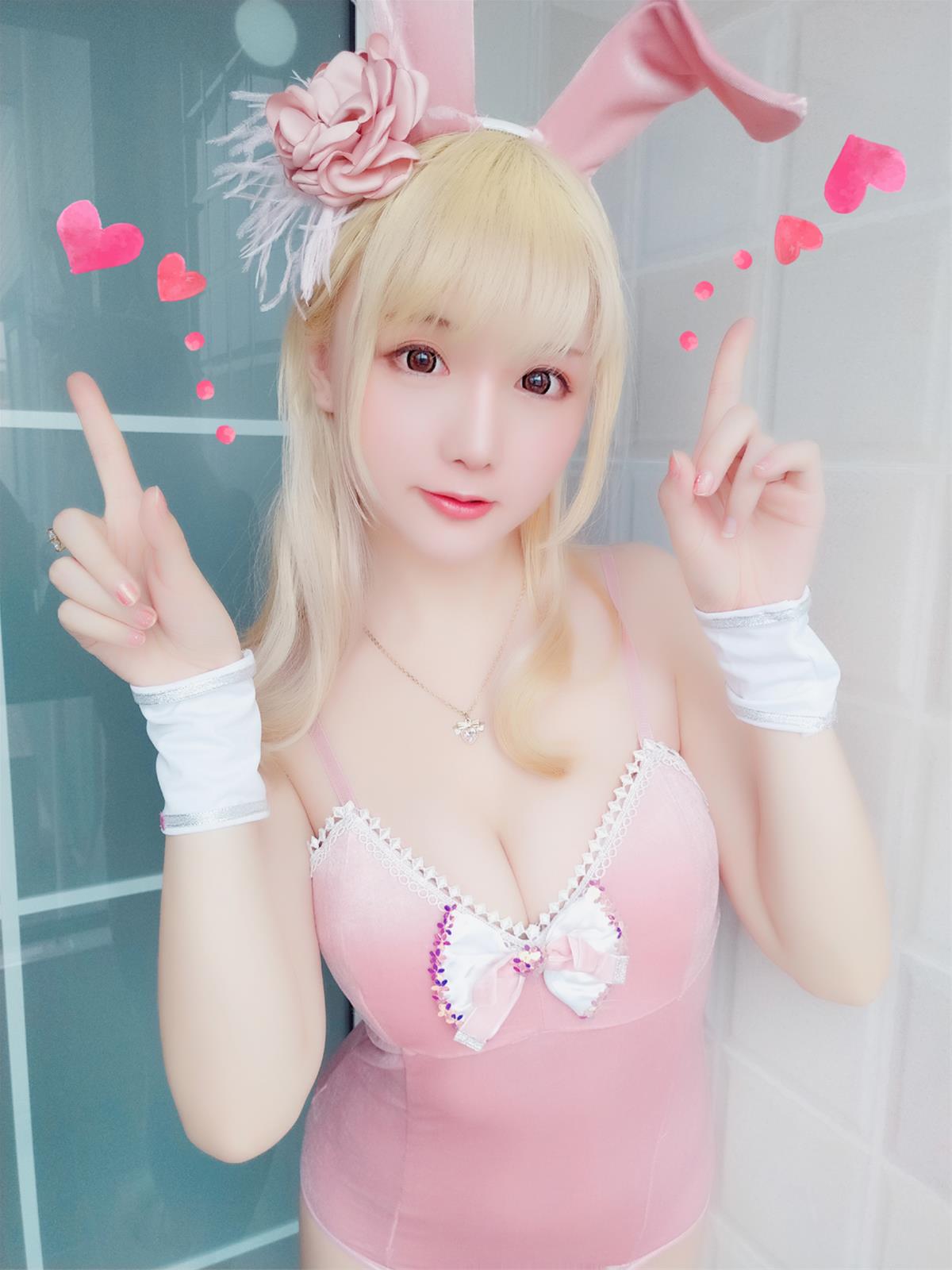 星之迟迟 VOL.01 粉红泡泡包 [56P-56MB]